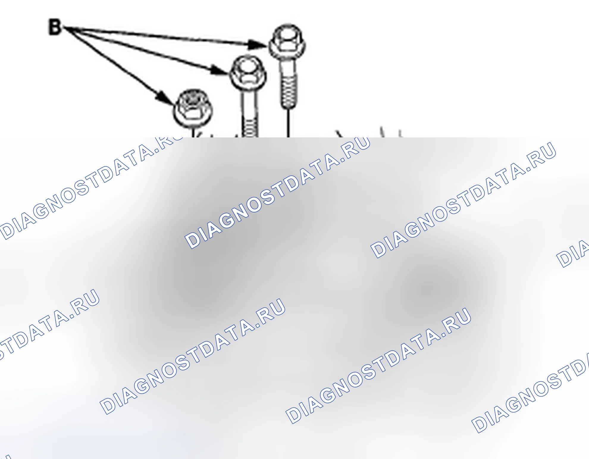 Рис. 393. Honda Accord VIII