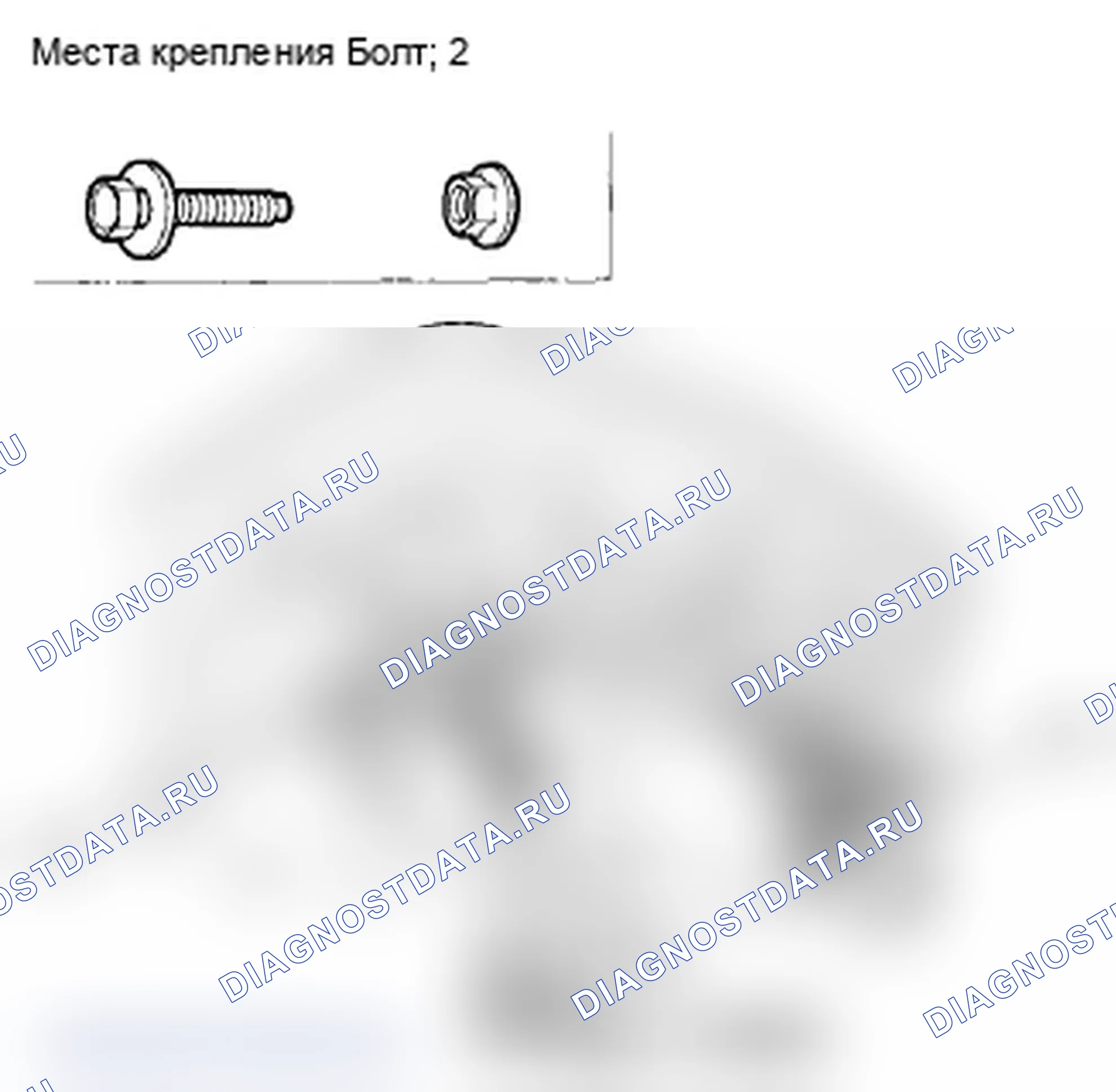 Рис. 24. Acura RL II рестайлинг