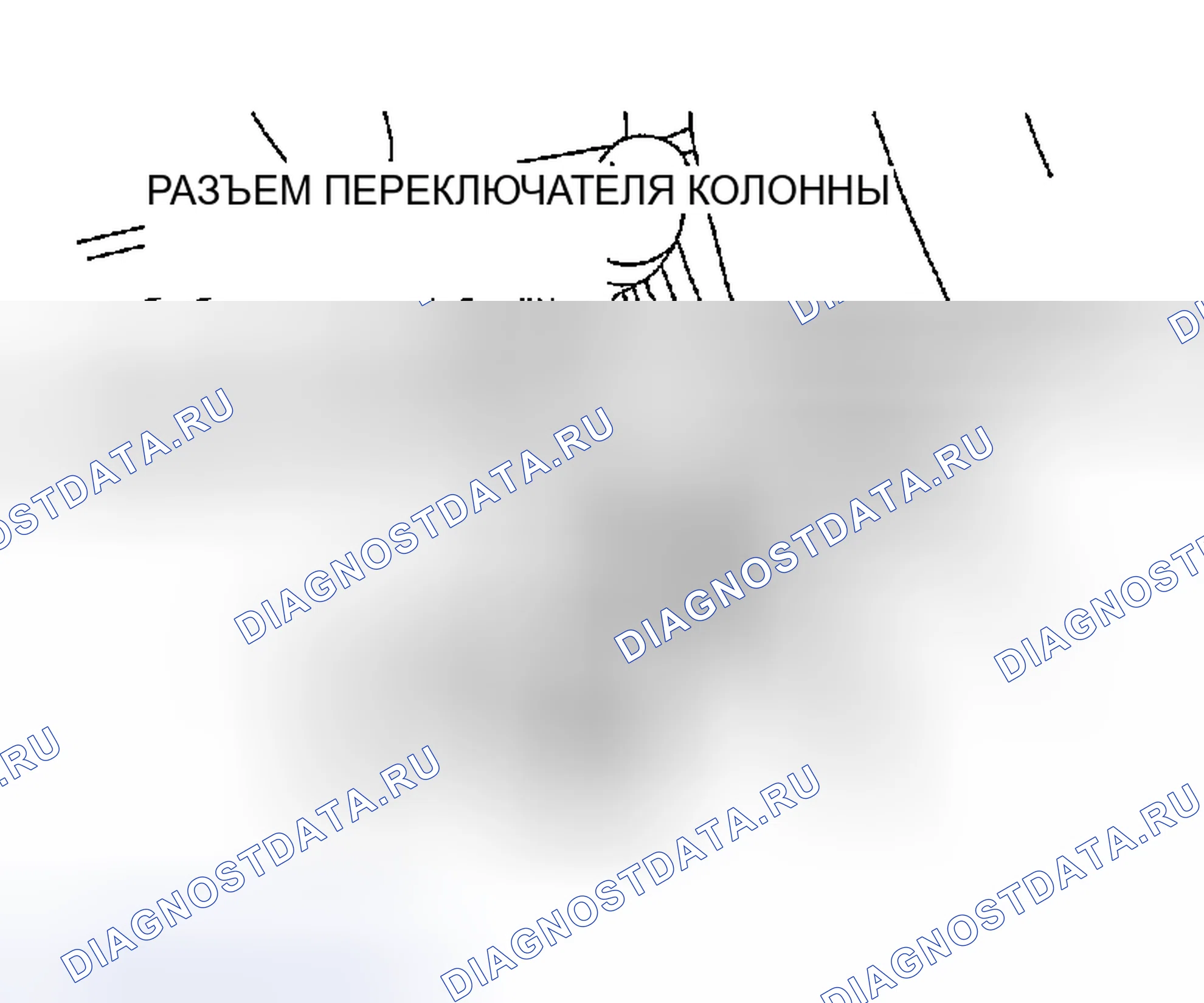 Рис. 101. Mitsubishi Montero III