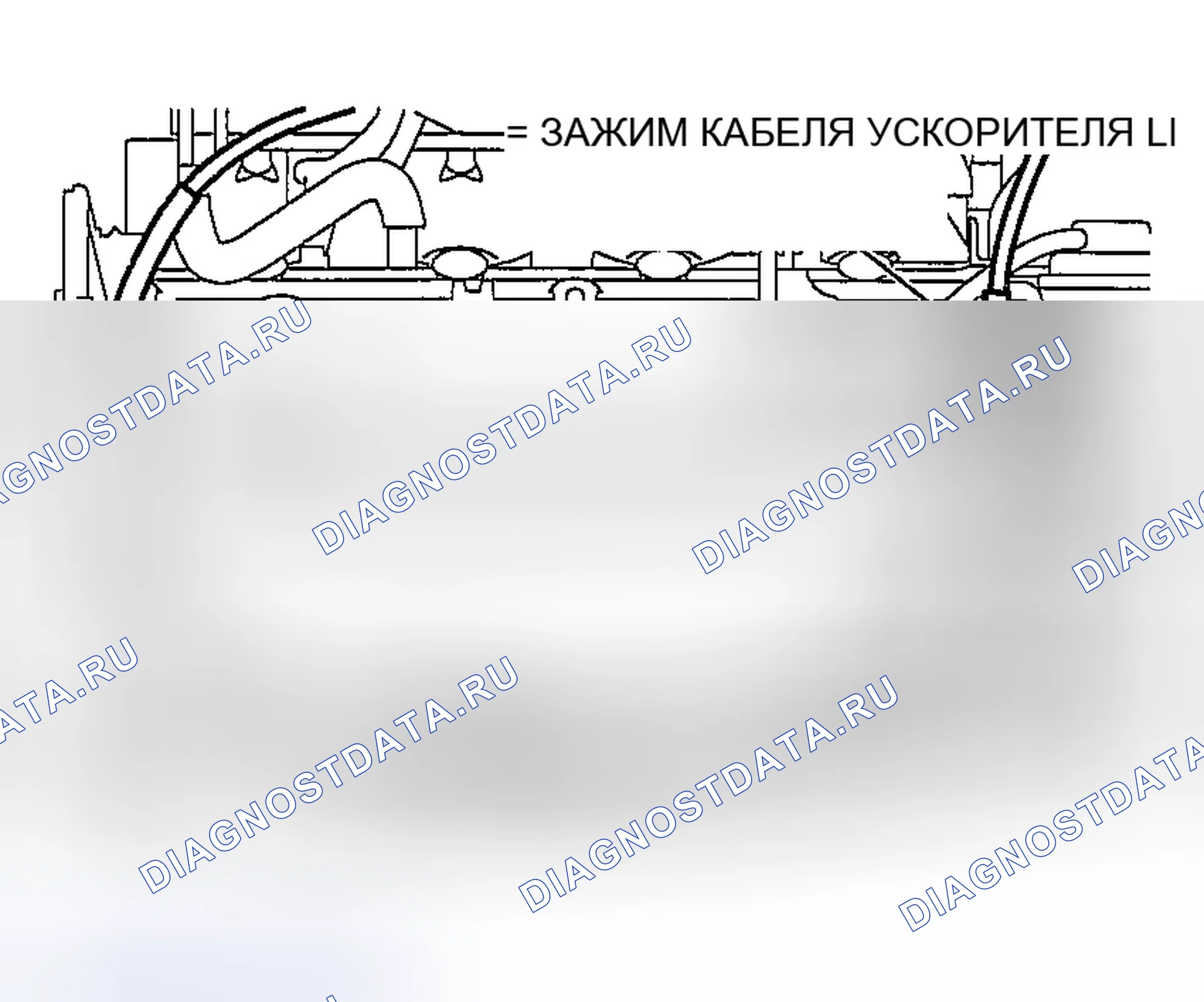 Рис. 129: > > A < < МОНТАЖ КАБЕЛЯ УСКОРИТЕЛЯ. Mazda MX-30 I