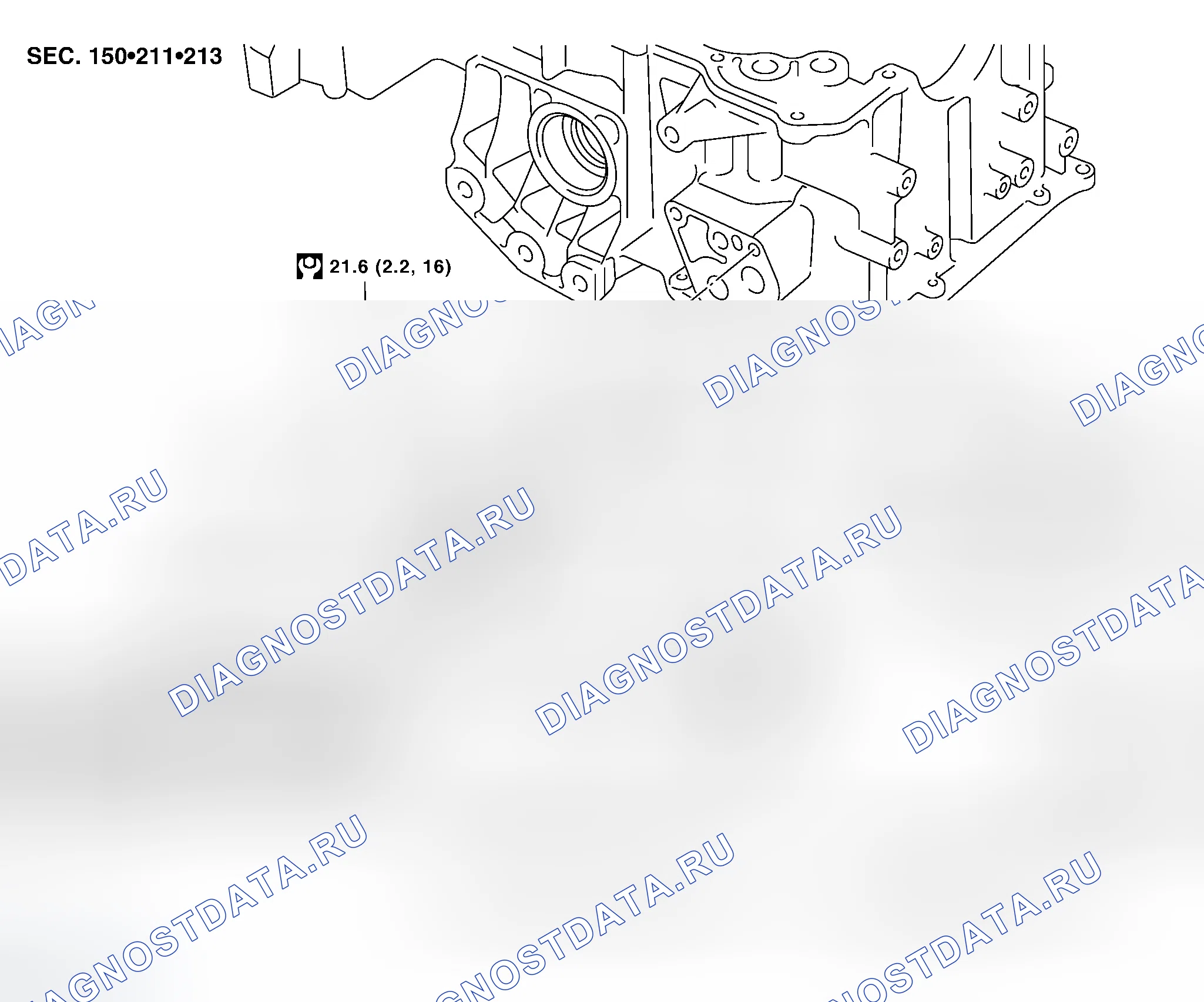 Рис. 45: Демонтаж и монтаж. Infiniti G35 III