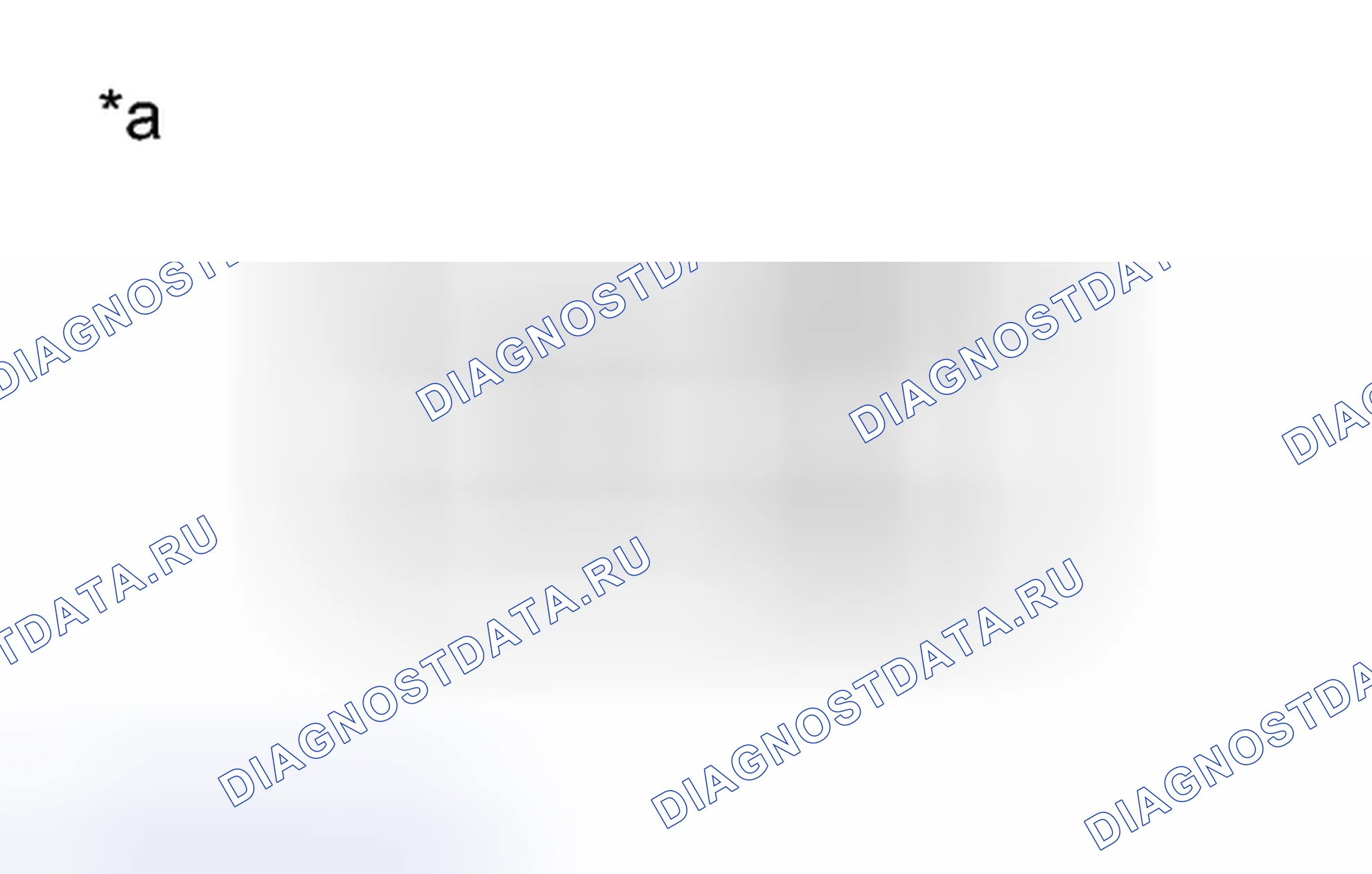 Рис. 38: ИНСПЕКЦИЯ [07 / 2013 -]. Kia Sorento IV