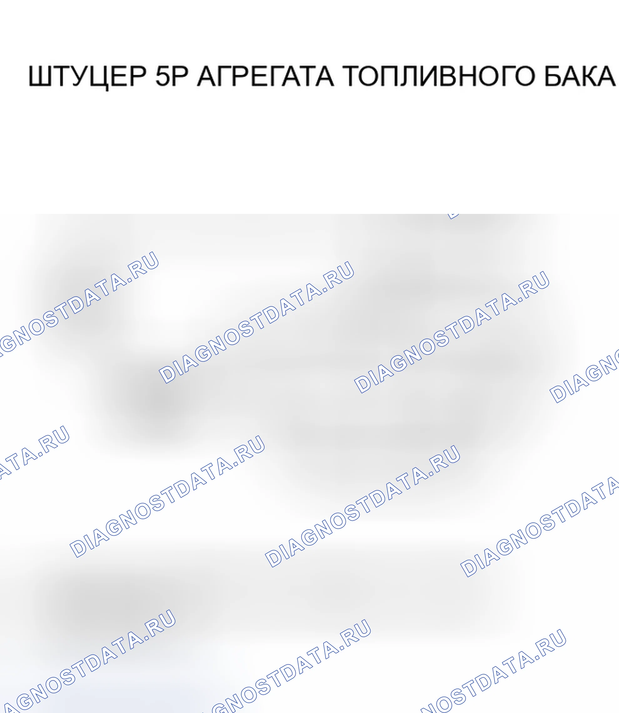 Рис. 16. Honda CR-V II рестайлинг