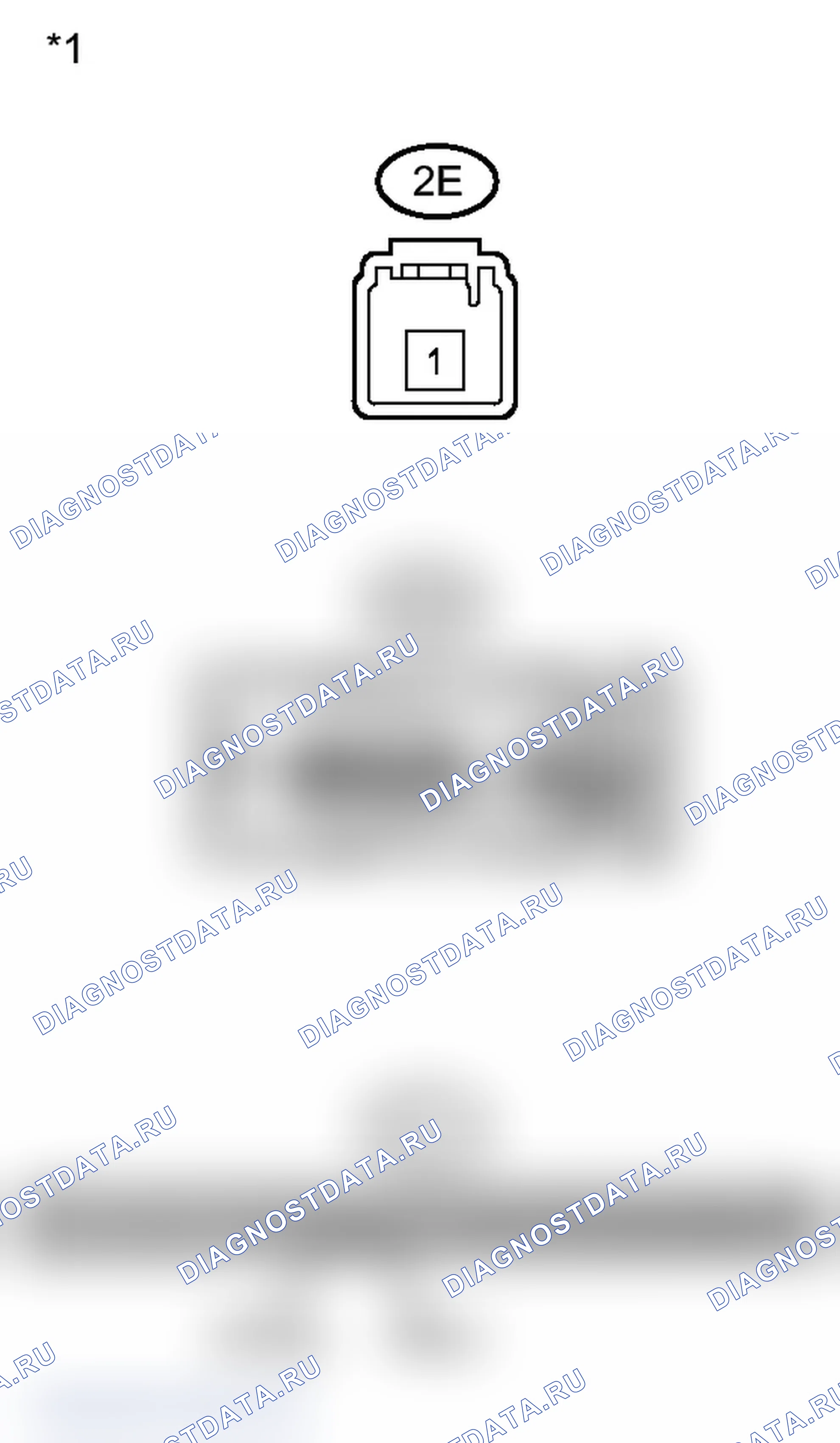 Рис. 312: ПОРЯДОК ВЫПОЛНЕНИЯ РАБОТ. Toyota Prius PHV pre-III
