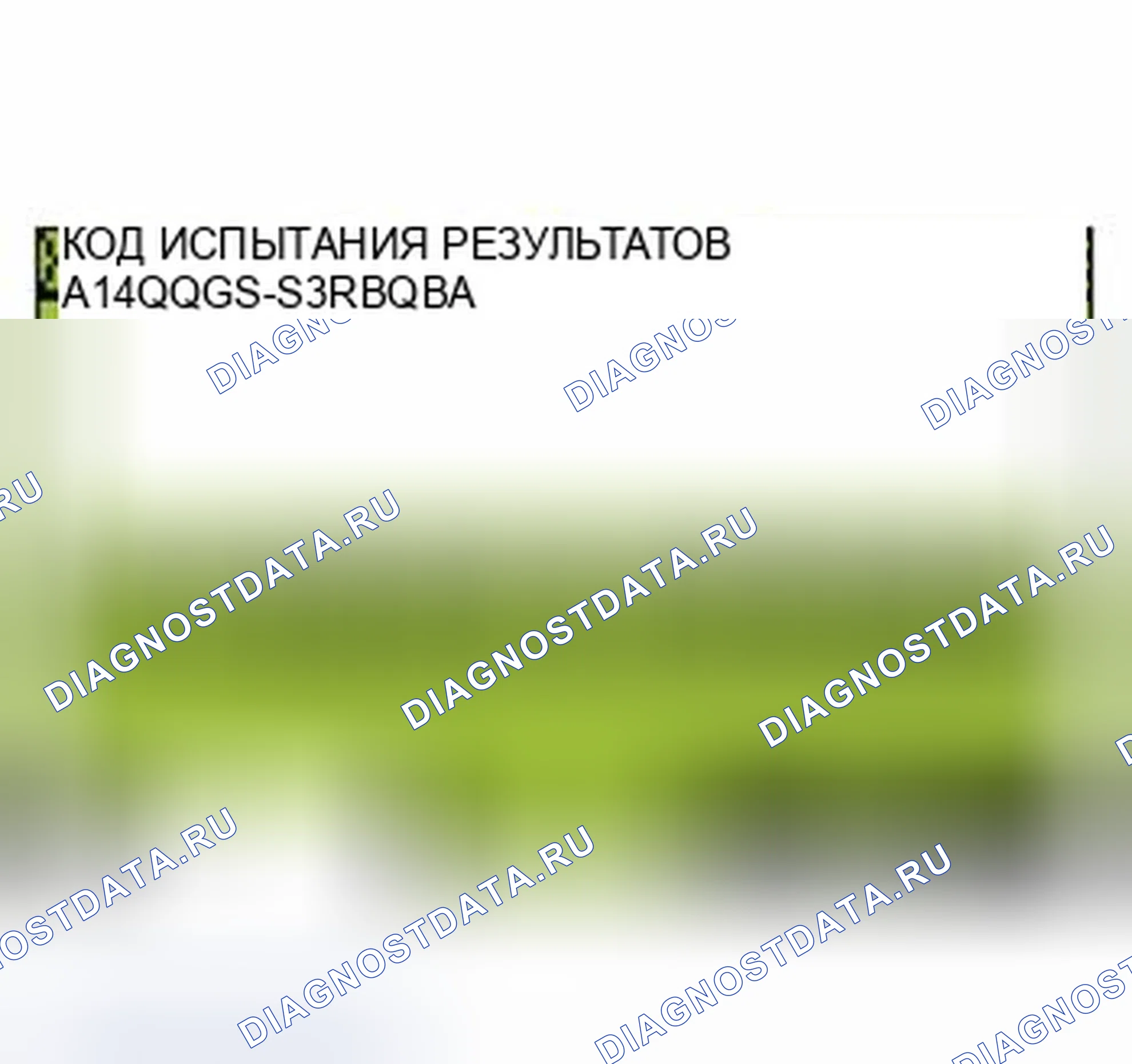 Рис. 18. Jaguar XKR II рестайлинг