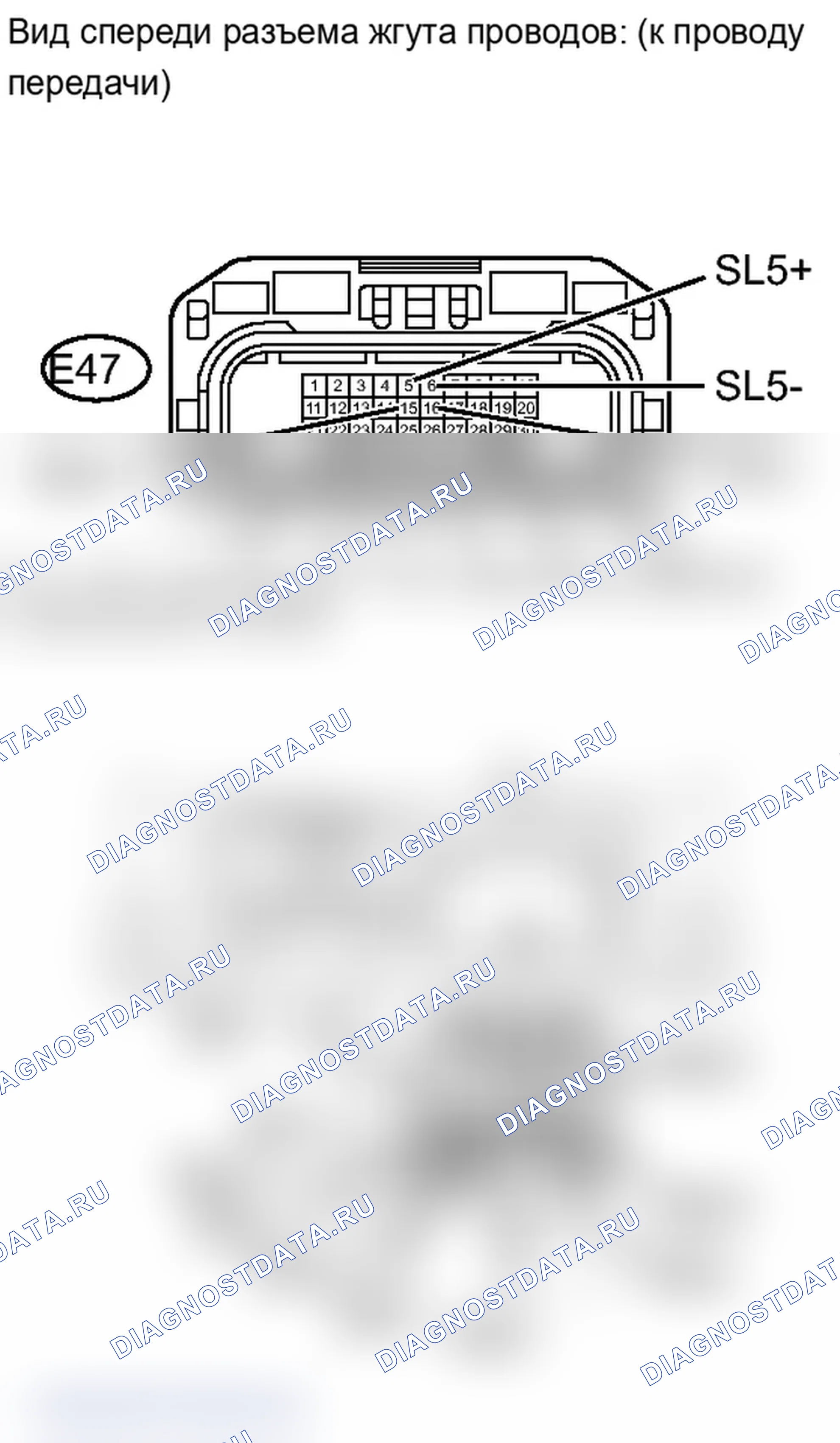 Рис. 398. Lexus IS F I