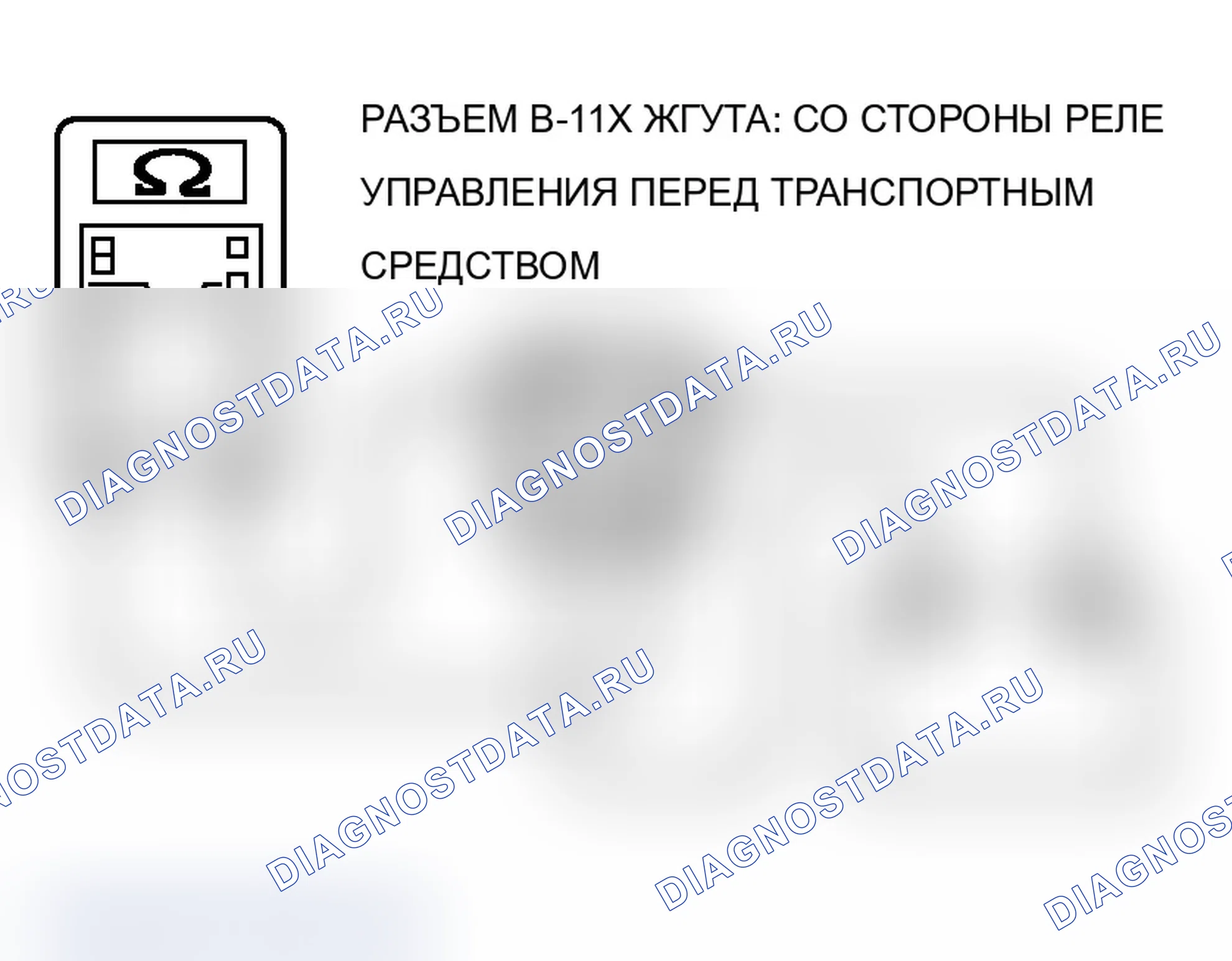 Рис. 139. Mitsubishi Lancer Evolution IX