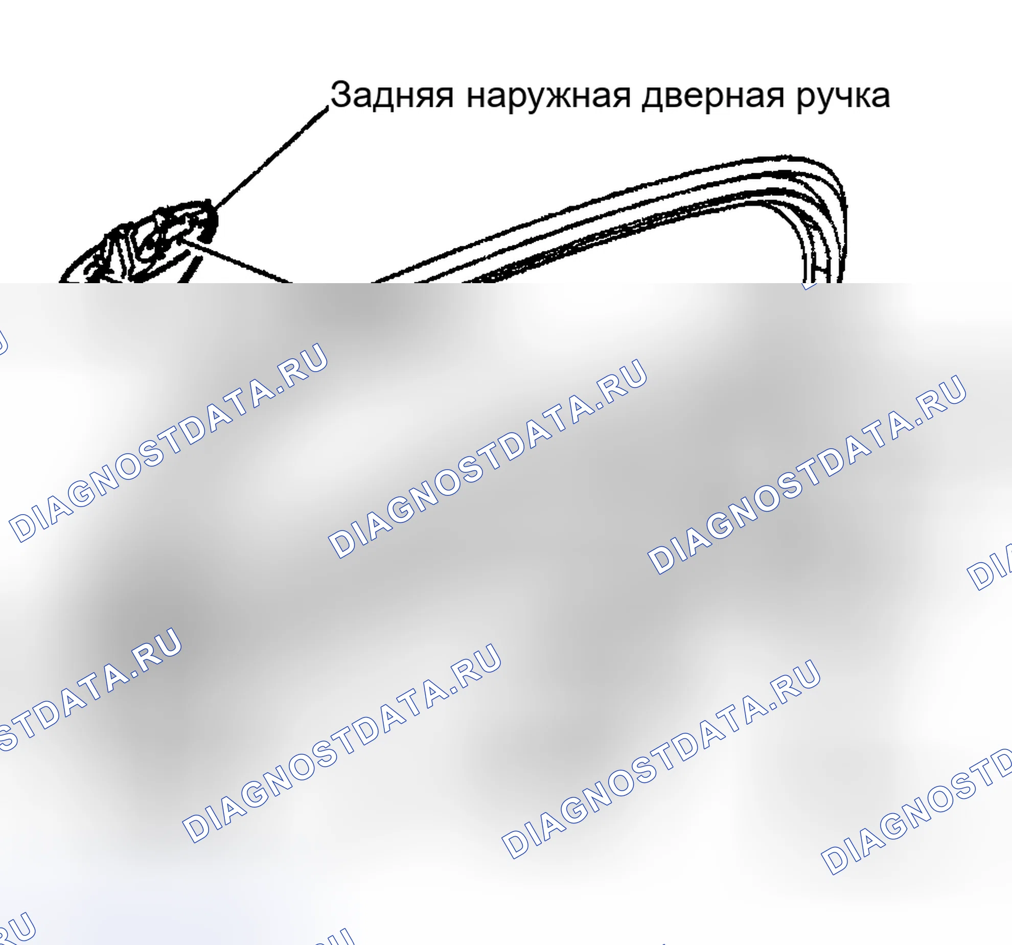 Рис. 58. Buick Park Avenue II