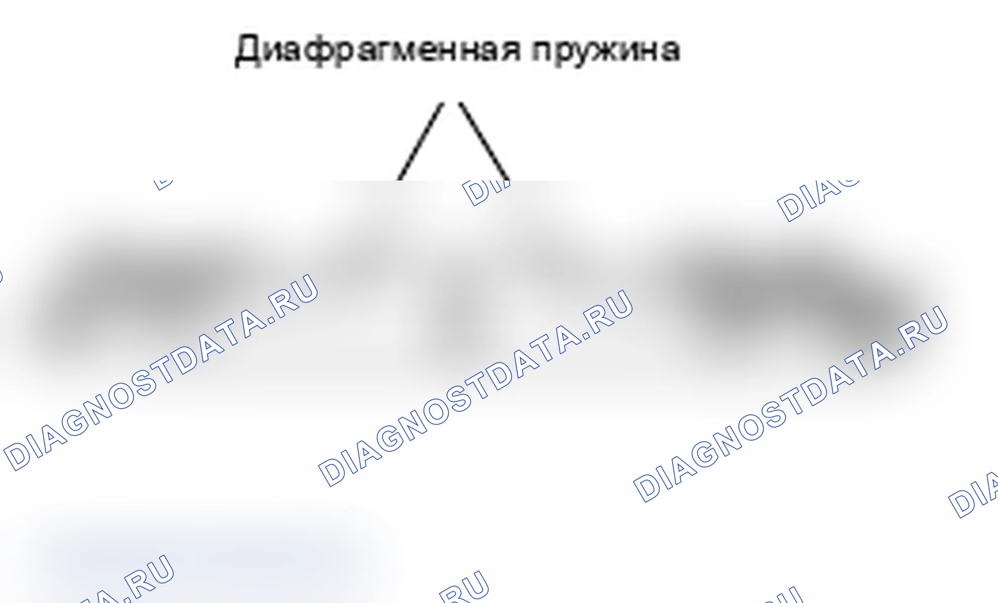 Рис. 5: КРЫШКА СЦЕПЛЕНИЯ. Mitsubishi Lancer Ralliart X