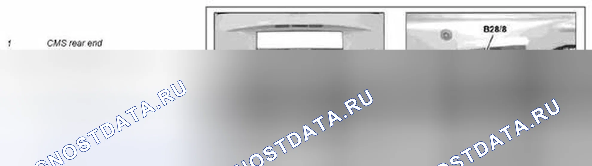 Рис. 40. Kia Soul I