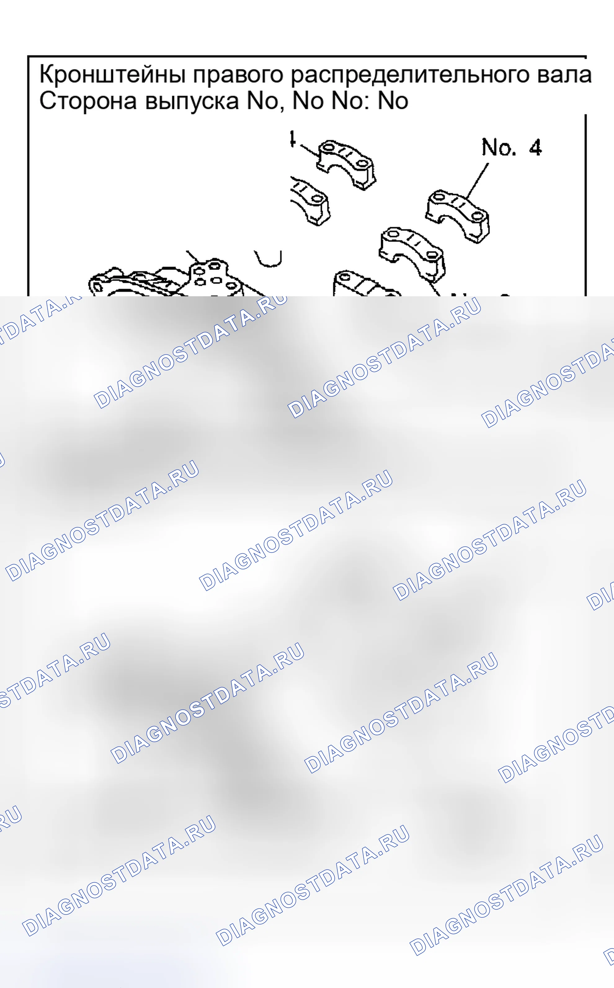 Рис. 209. Infiniti I35 II