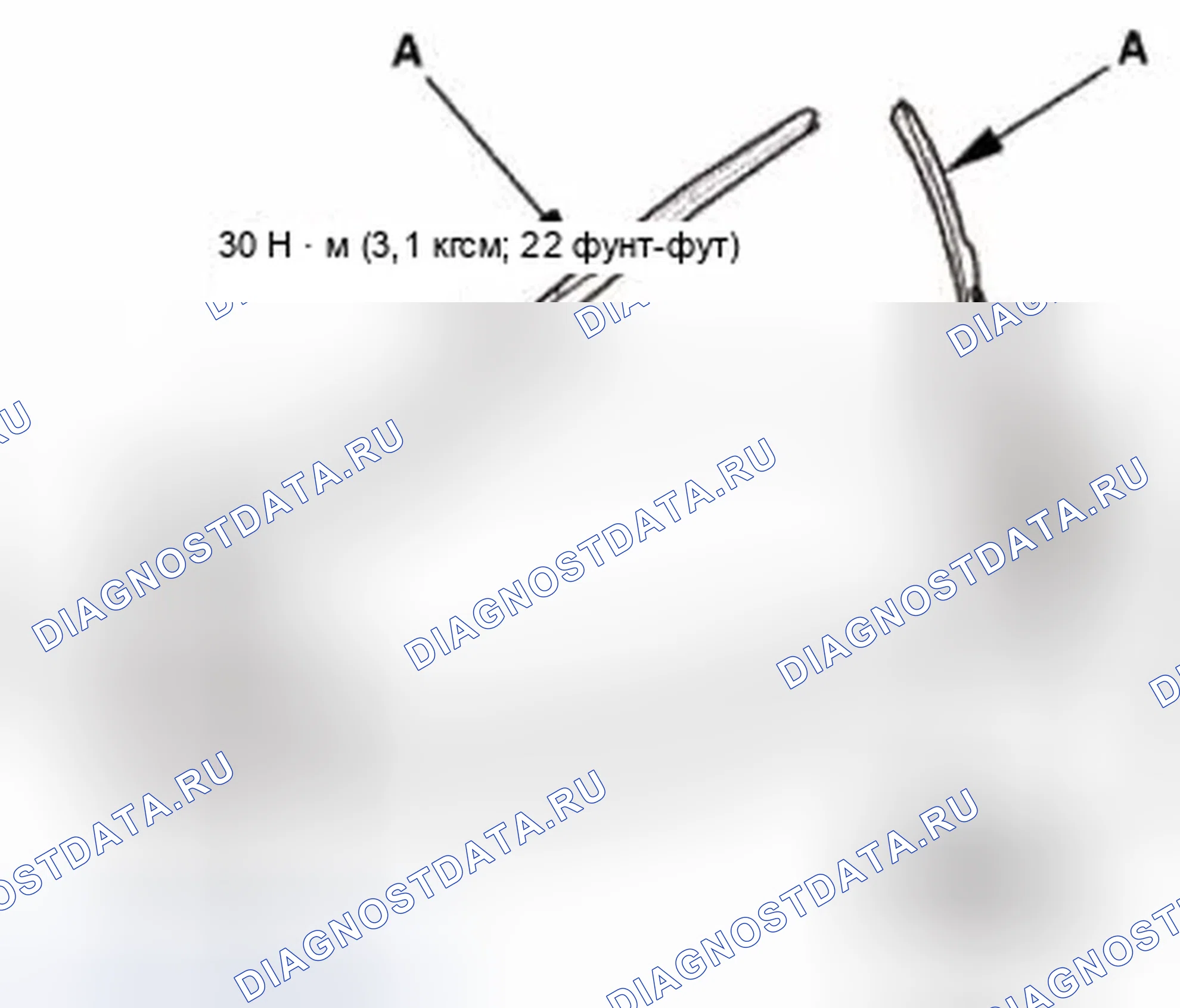Рис. 89. Honda Civic IX
