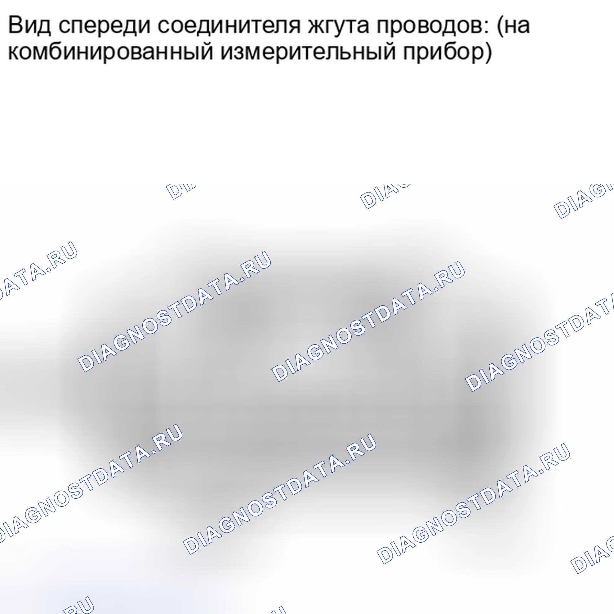 Рис. 186: ПОРЯДОК ВЫПОЛНЕНИЯ РАБОТ. Kia Soul III