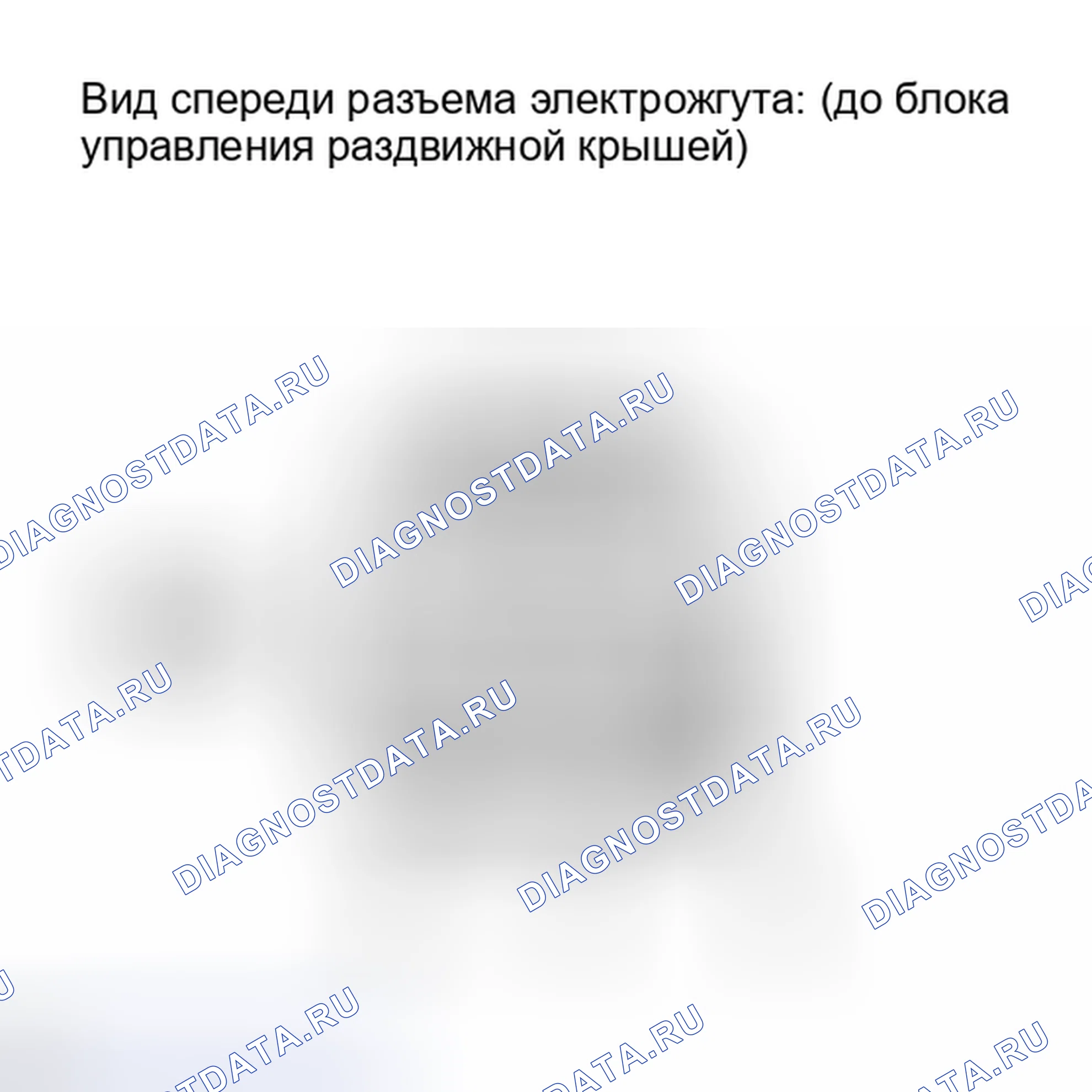 Рис. 3: ПОРЯДОК ВЫПОЛНЕНИЯ РАБОТ. Toyota Corolla X рестайлинг