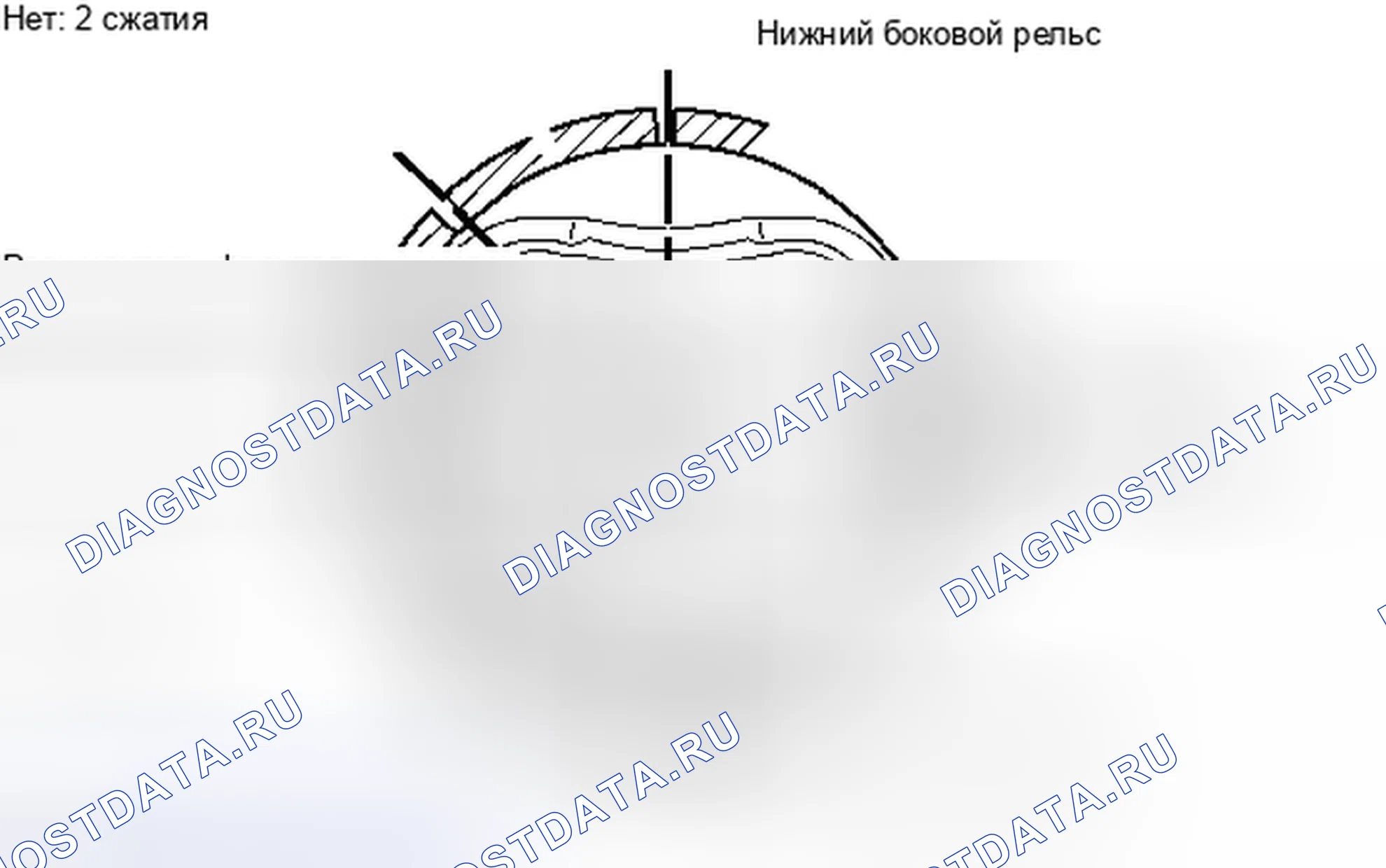 Рис. 395. Toyota Tacoma II рестайлинг