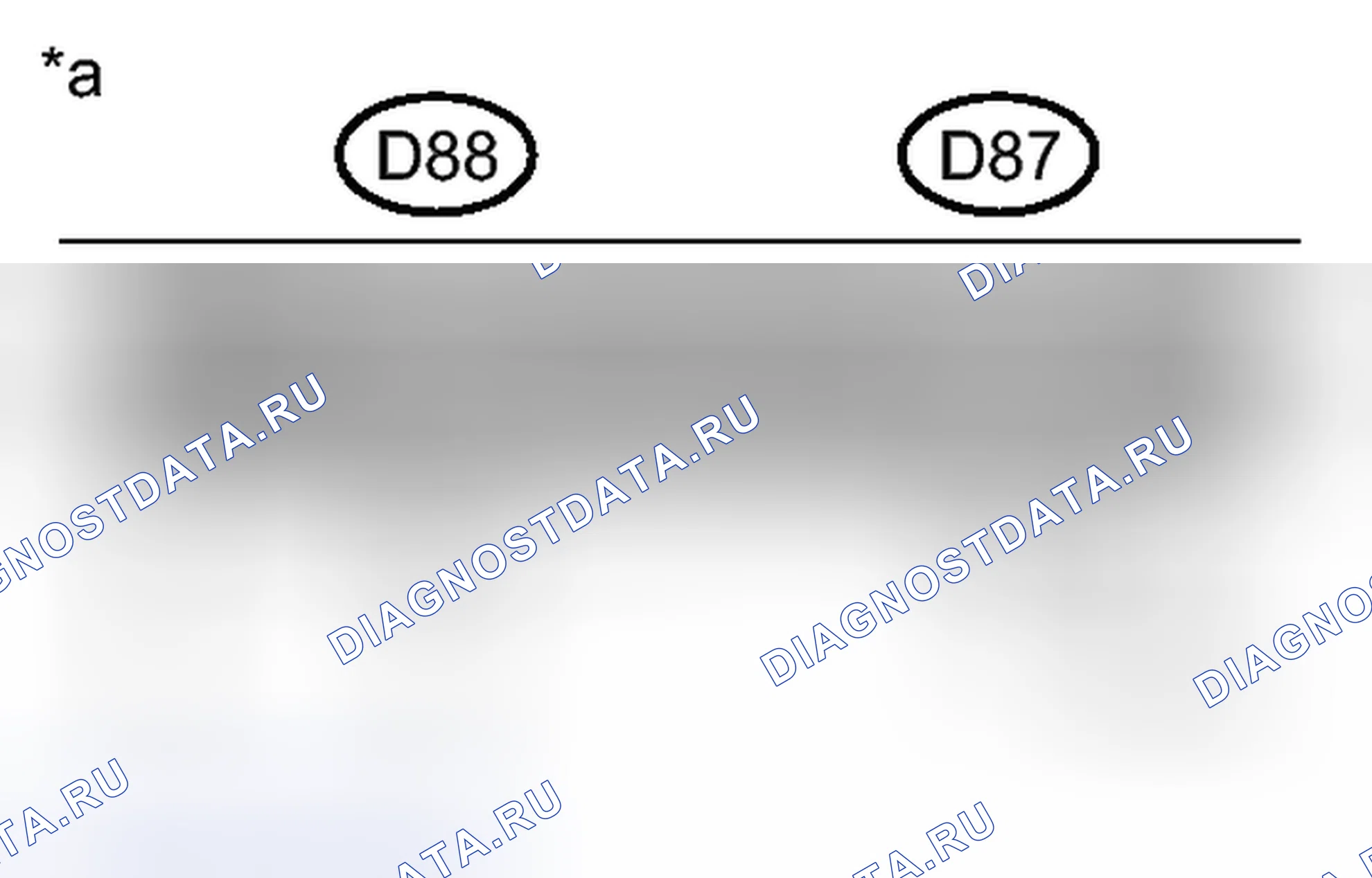 Рис. 249: ПОРЯДОК ВЫПОЛНЕНИЯ РАБОТ. Toyota Sienna III