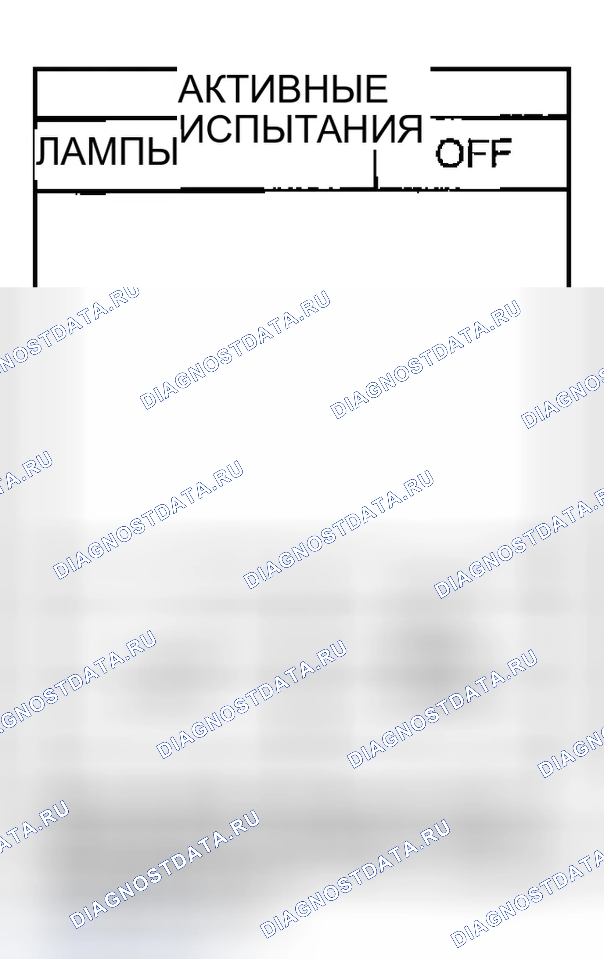 Рис. 18. Infiniti FX35 I