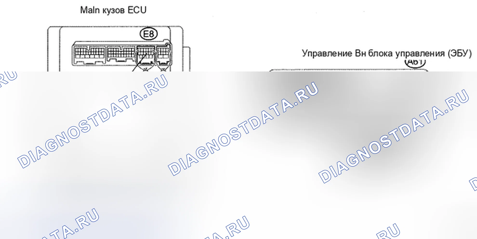 Рис. 243. Toyota Camry XV40