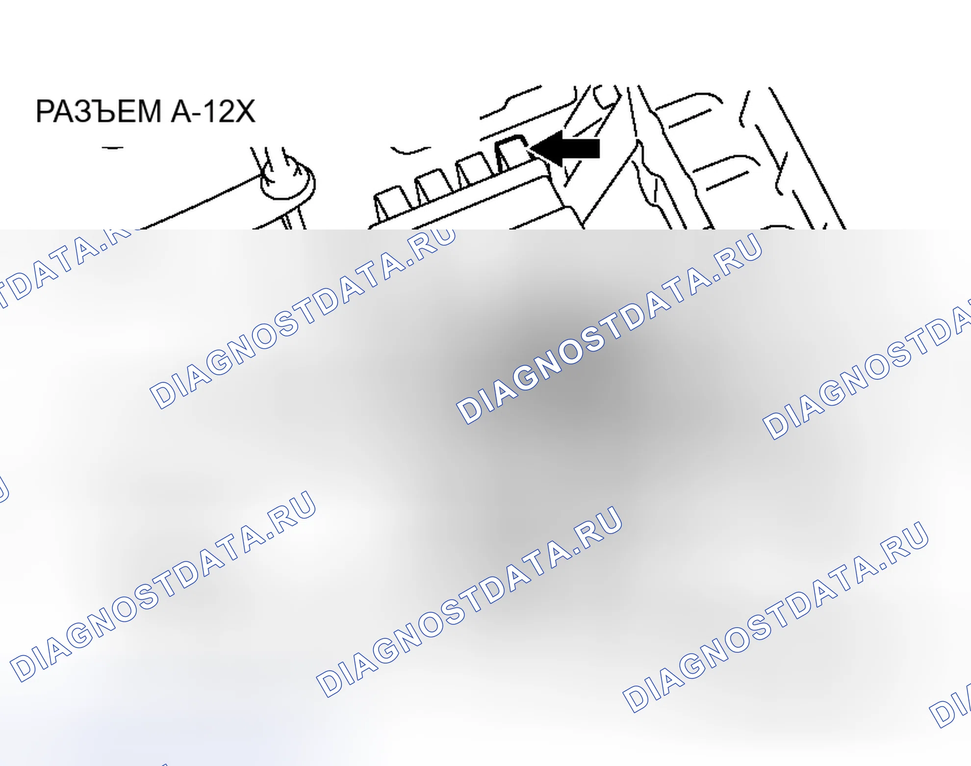 Рис. 56. Honda Grace I