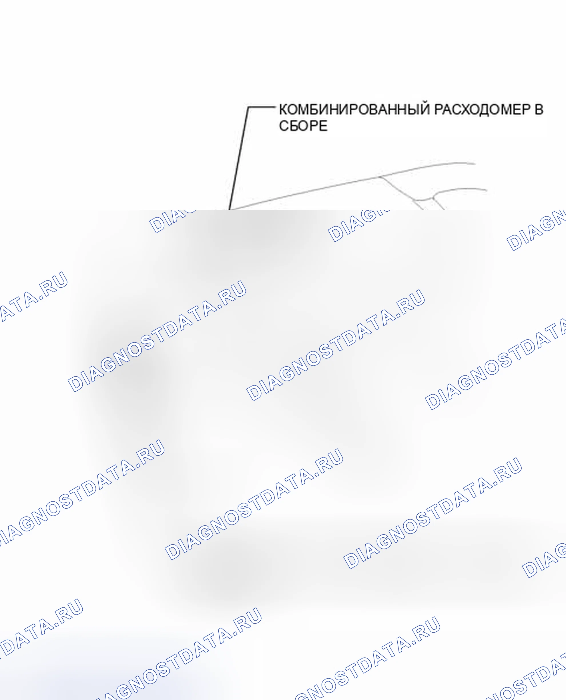 Рис. 28: ИЛЛЮСТРАЦИЯ. Toyota Prius C I