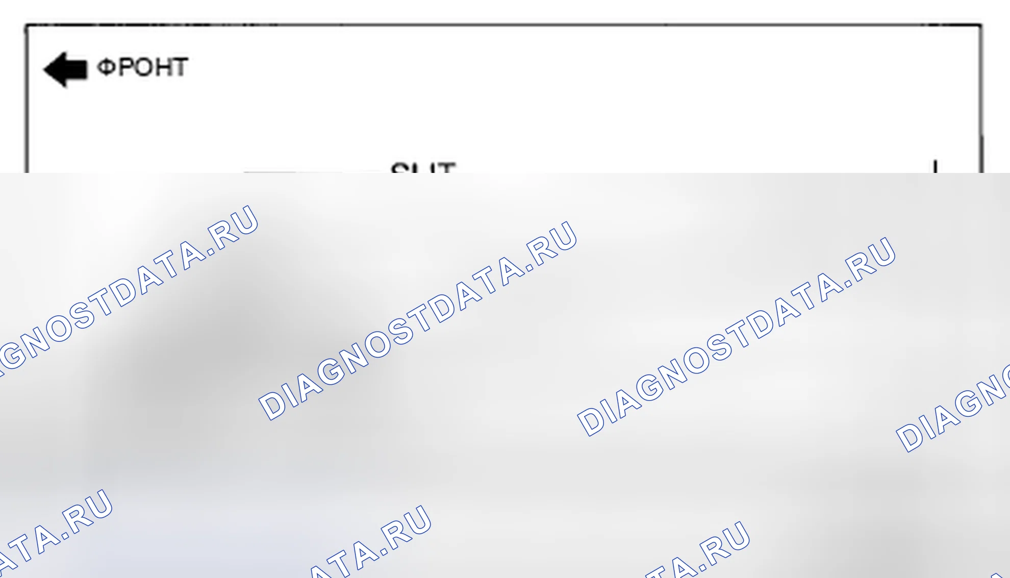 Рис. 70. Mazda CX-5 I