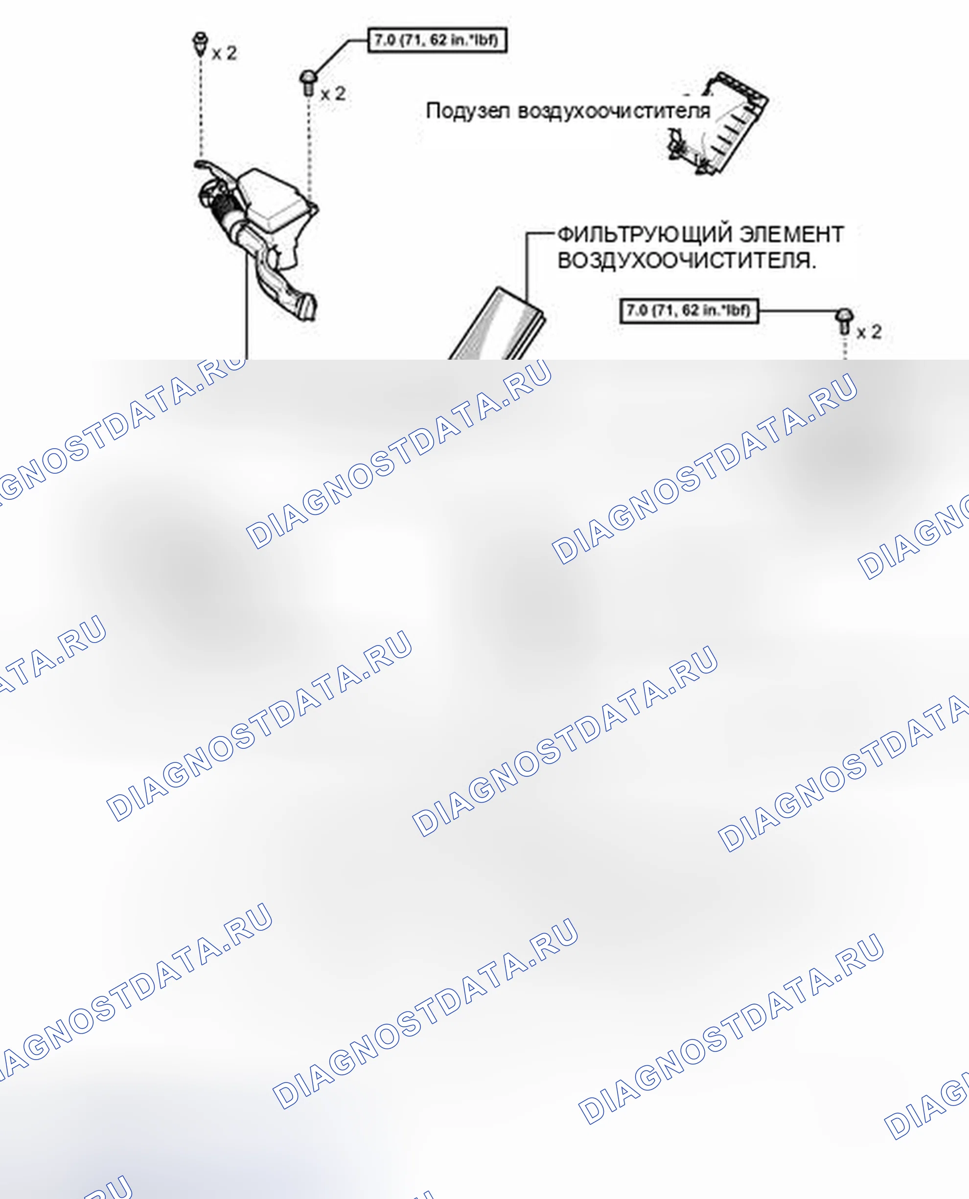 Рис. 32: ИЛЛЮСТРАЦИЯ. Lexus CT I