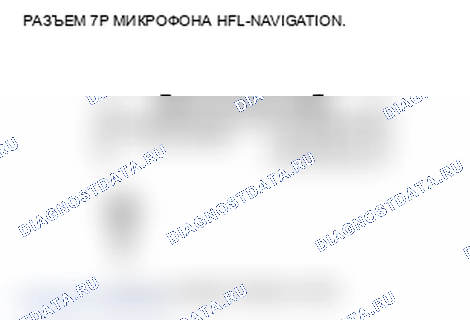 Рис. 481. Acura MDX II рестайлинг