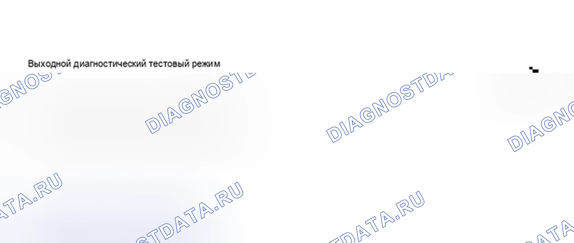 Рис. 376. Audi A6 C5 рестайлинг