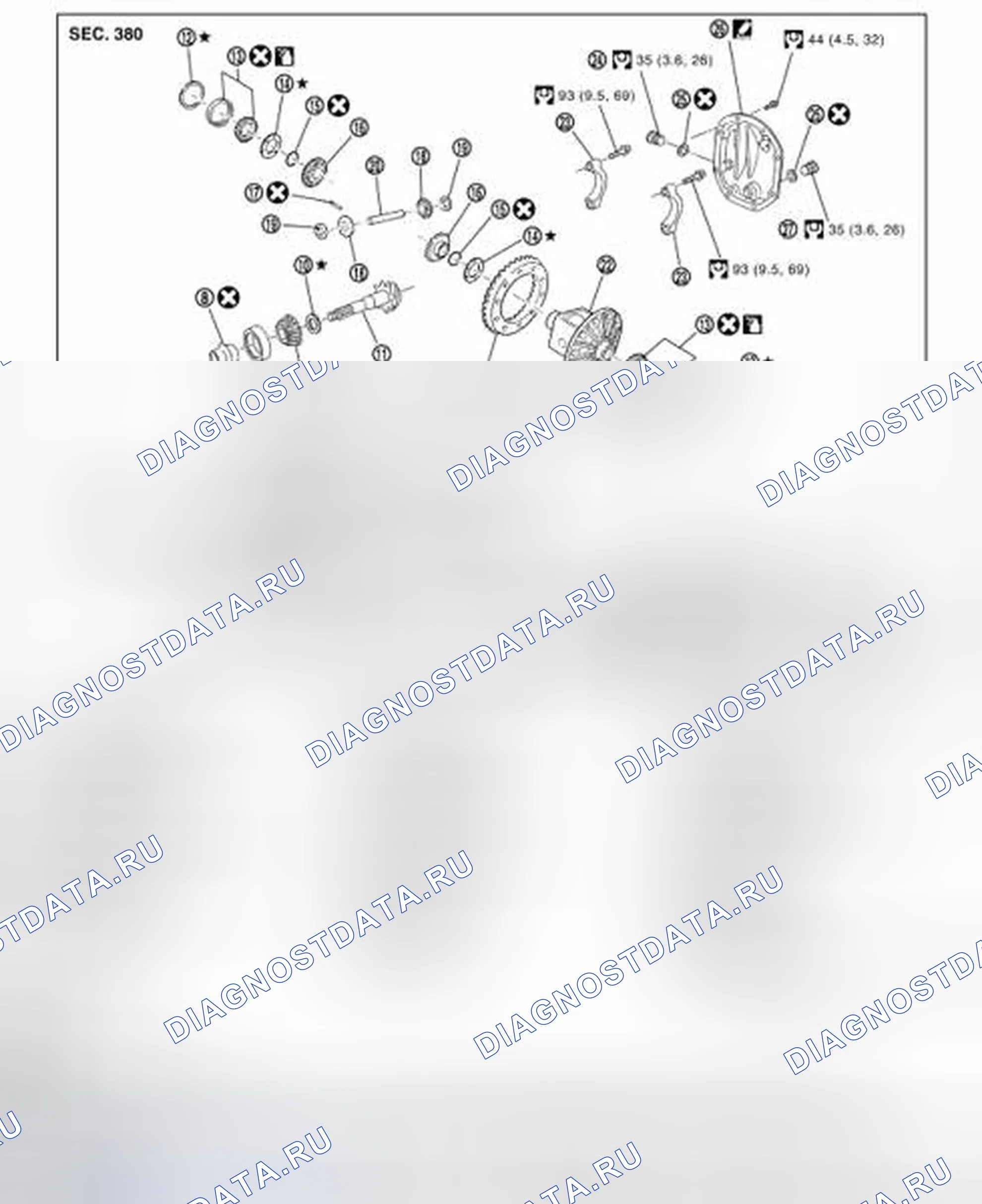 Рис. 201: AWD: Разнесенный вид. Infiniti FX35 II
