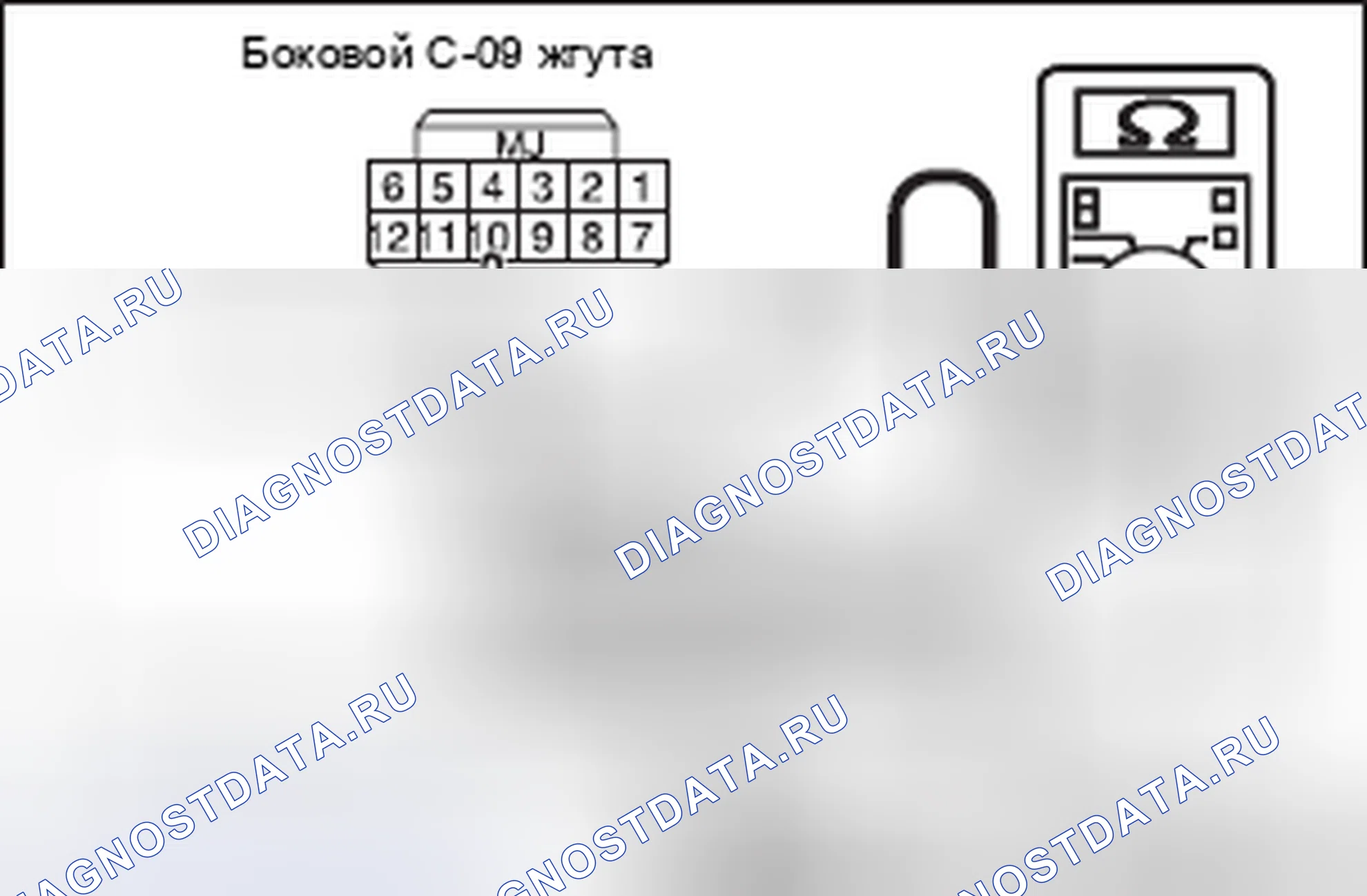 Рис. 255. Mitsubishi Lancer Ralliart X рестайлинг