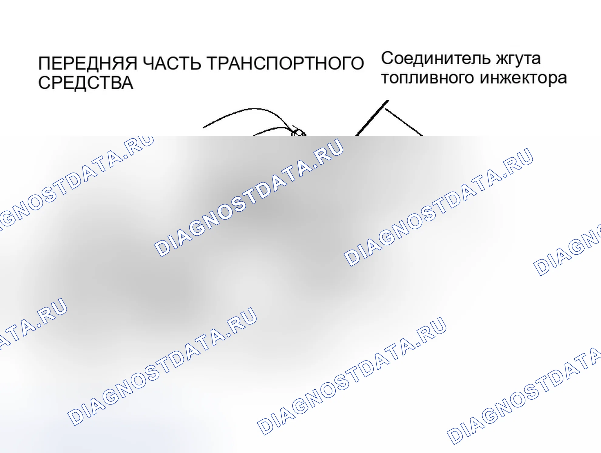 Рис. 108. Chrysler Cirrus I