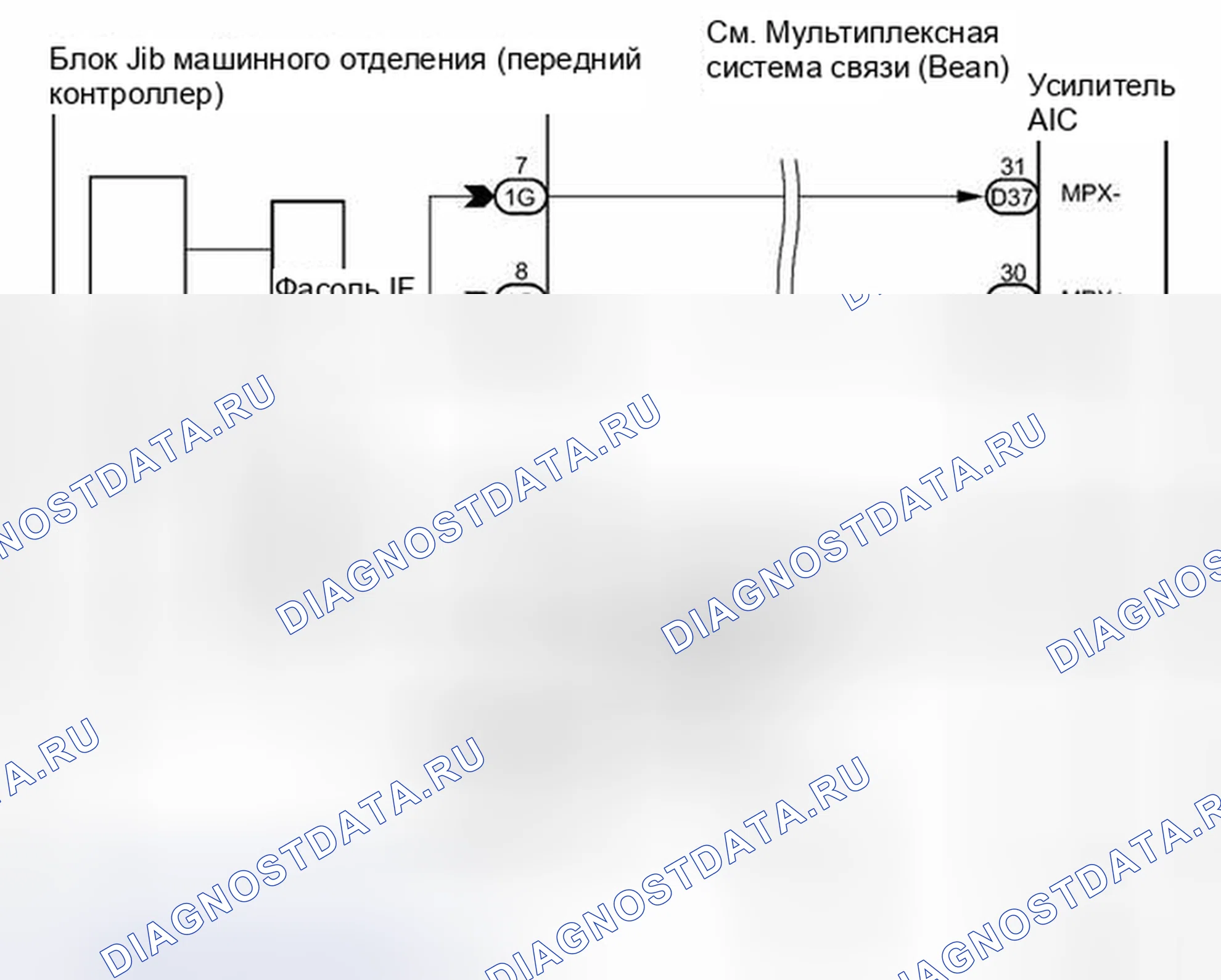 Рис. 151: электросхема. Toyota Avalon XX30 рестайлинг 2