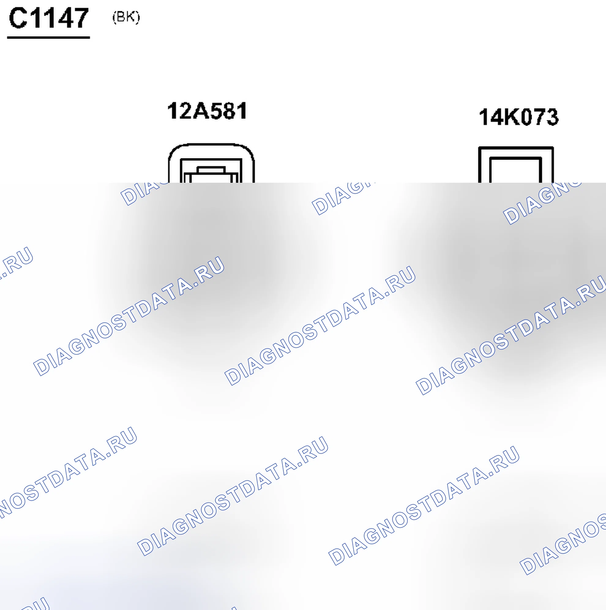 Рис. 305. Ford Pickup F250 Super Duty I
