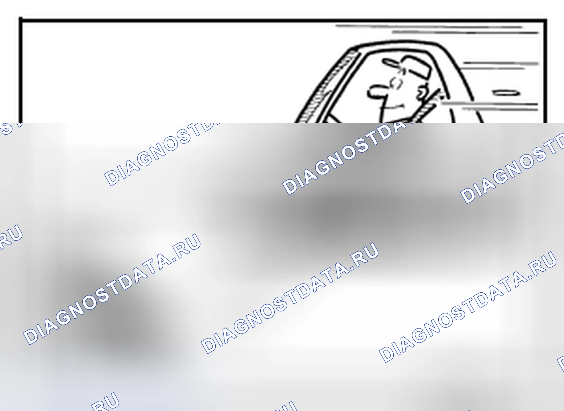Рис. 405. Nissan Altima L33