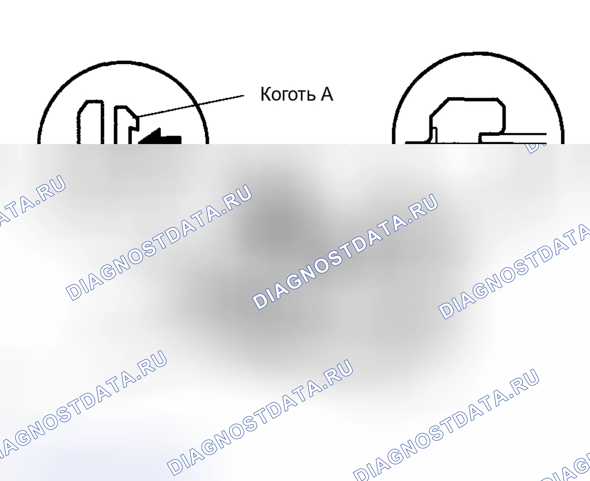 Рис. 71. Toyota Corolla IX рестайлинг
