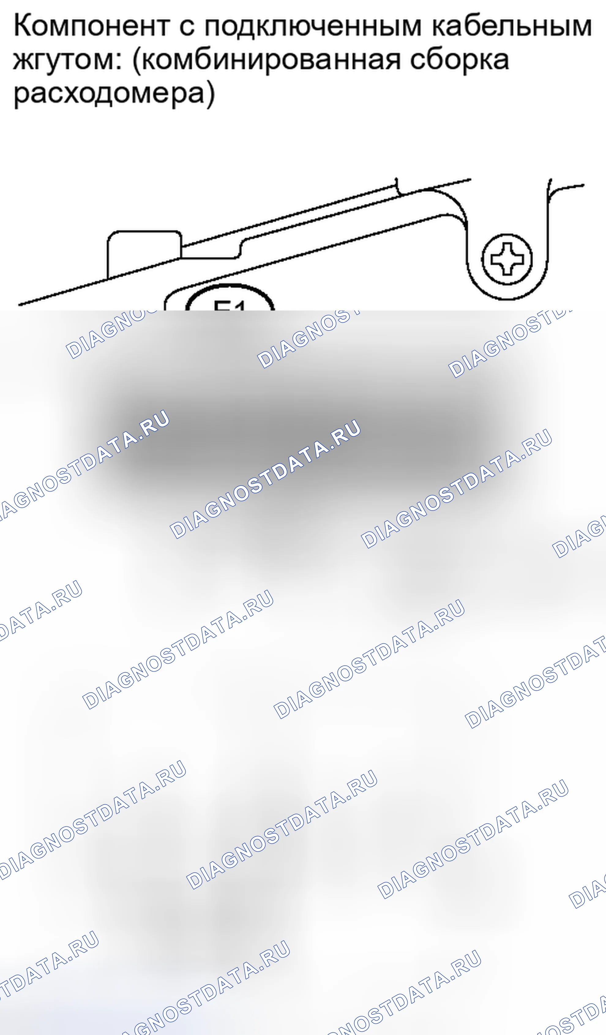 Рис. 28. Toyota Highlander II рестайлинг