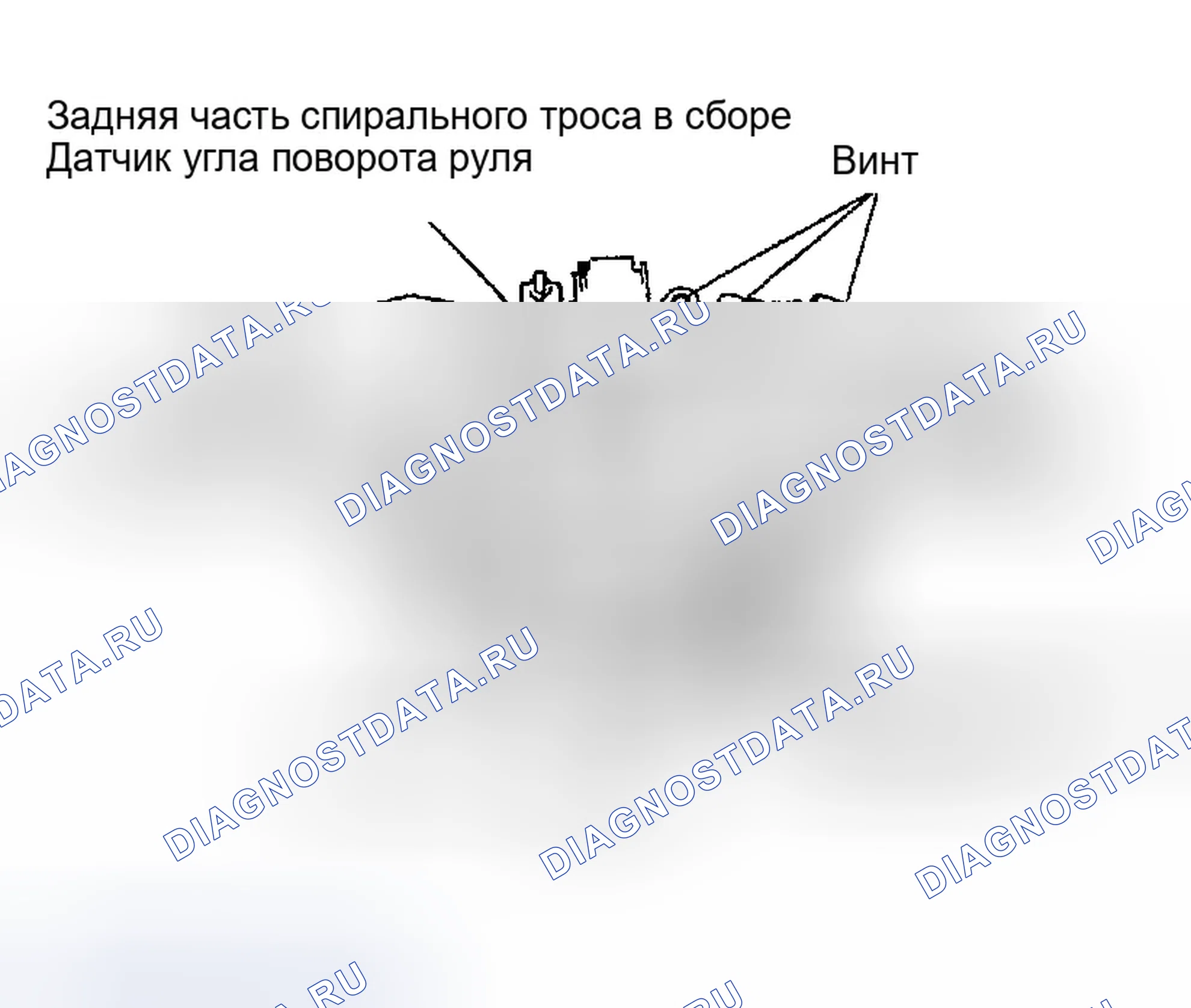 Рис. 14: Удаление. Infiniti FX35 I