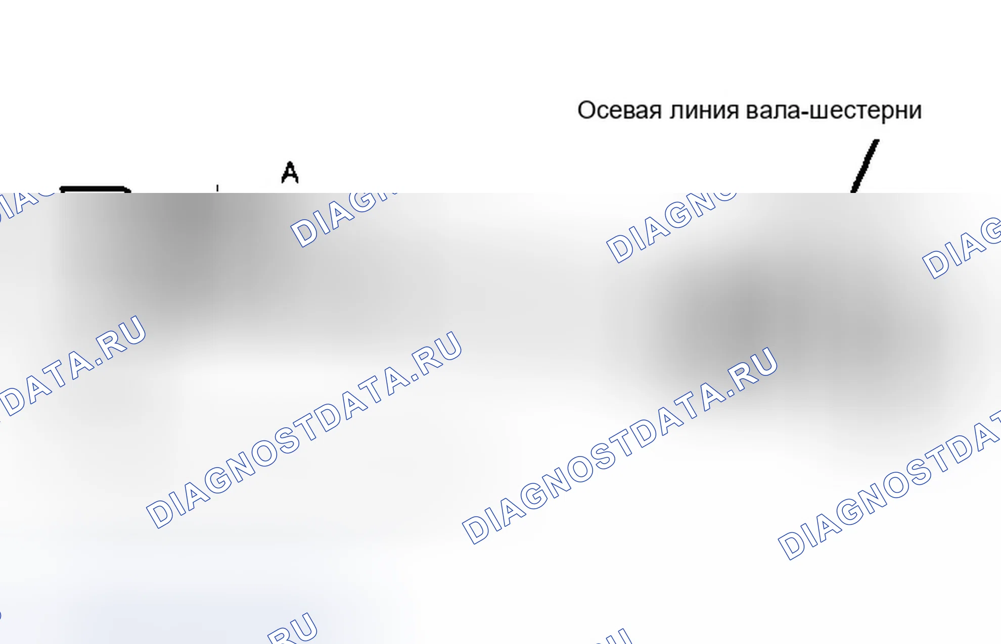 Рис. 6. Dodge Ram Van II