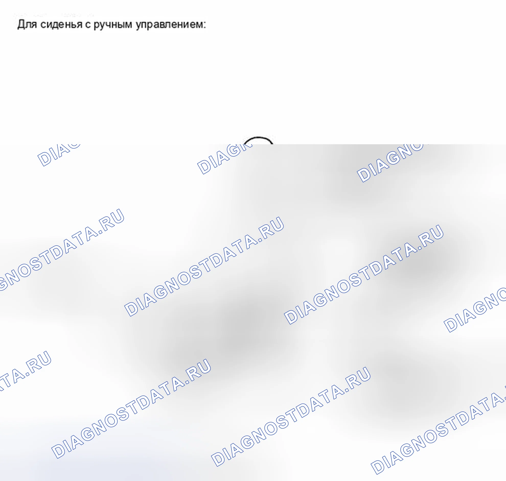 Рис. 429: ИЛЛЮСТРАЦИЯ. Toyota Camry XV40 рестайлинг