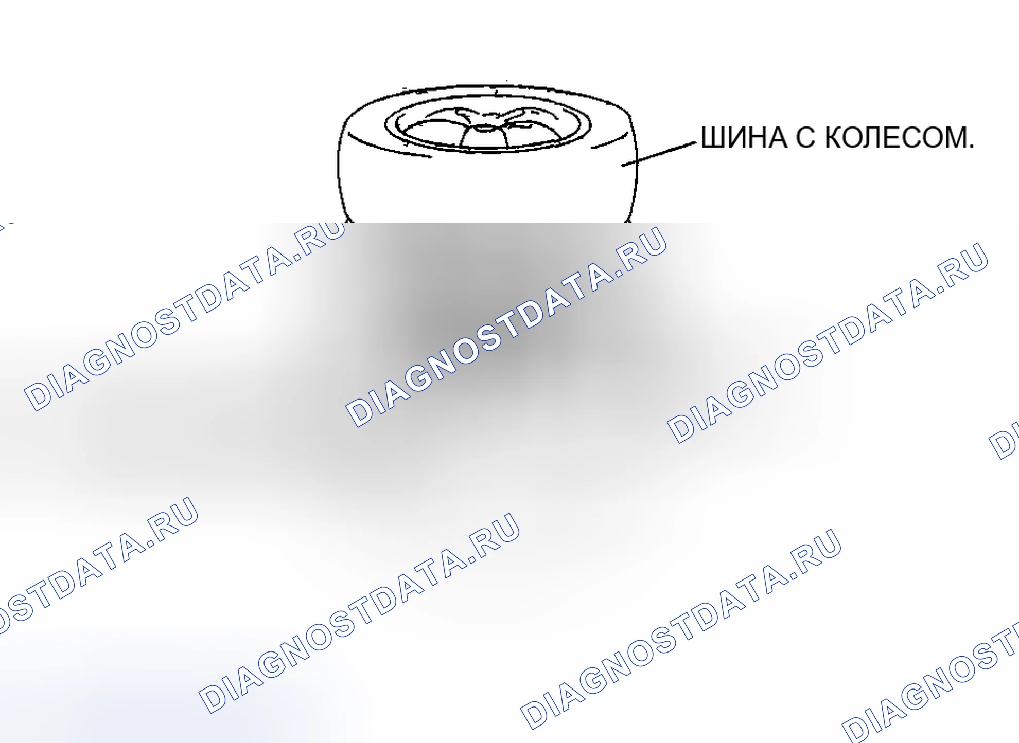 Рис. 53. Mazda 6 GH рестайлинг