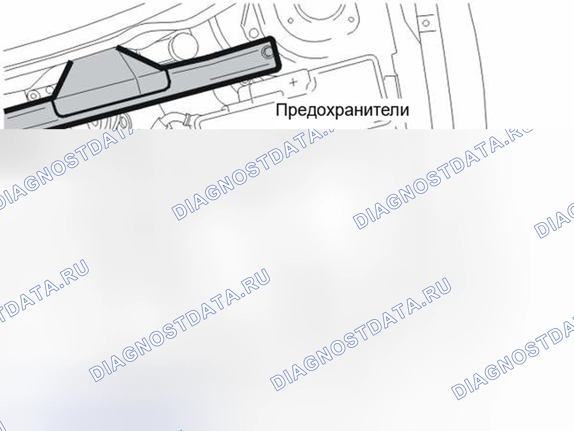 Рис. 39: Удаление компонентов. Volvo S60 I