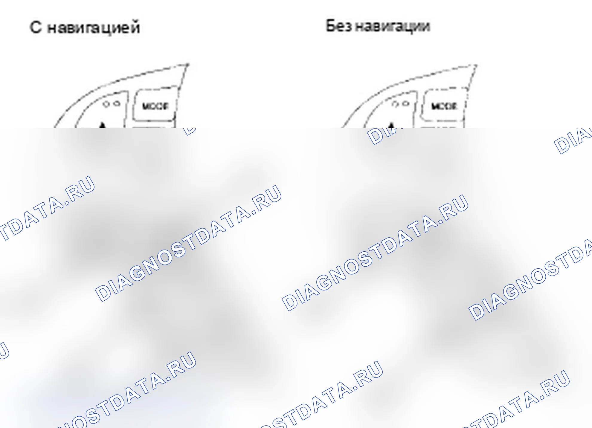 Рис. 465. Acura TL IV рестайлинг