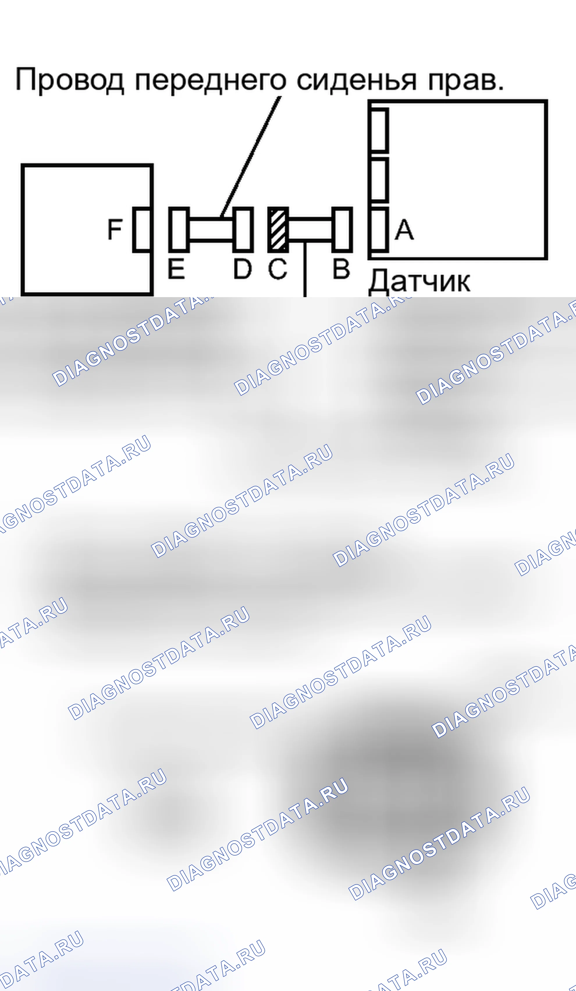 Рис. 275. Lexus IS F I