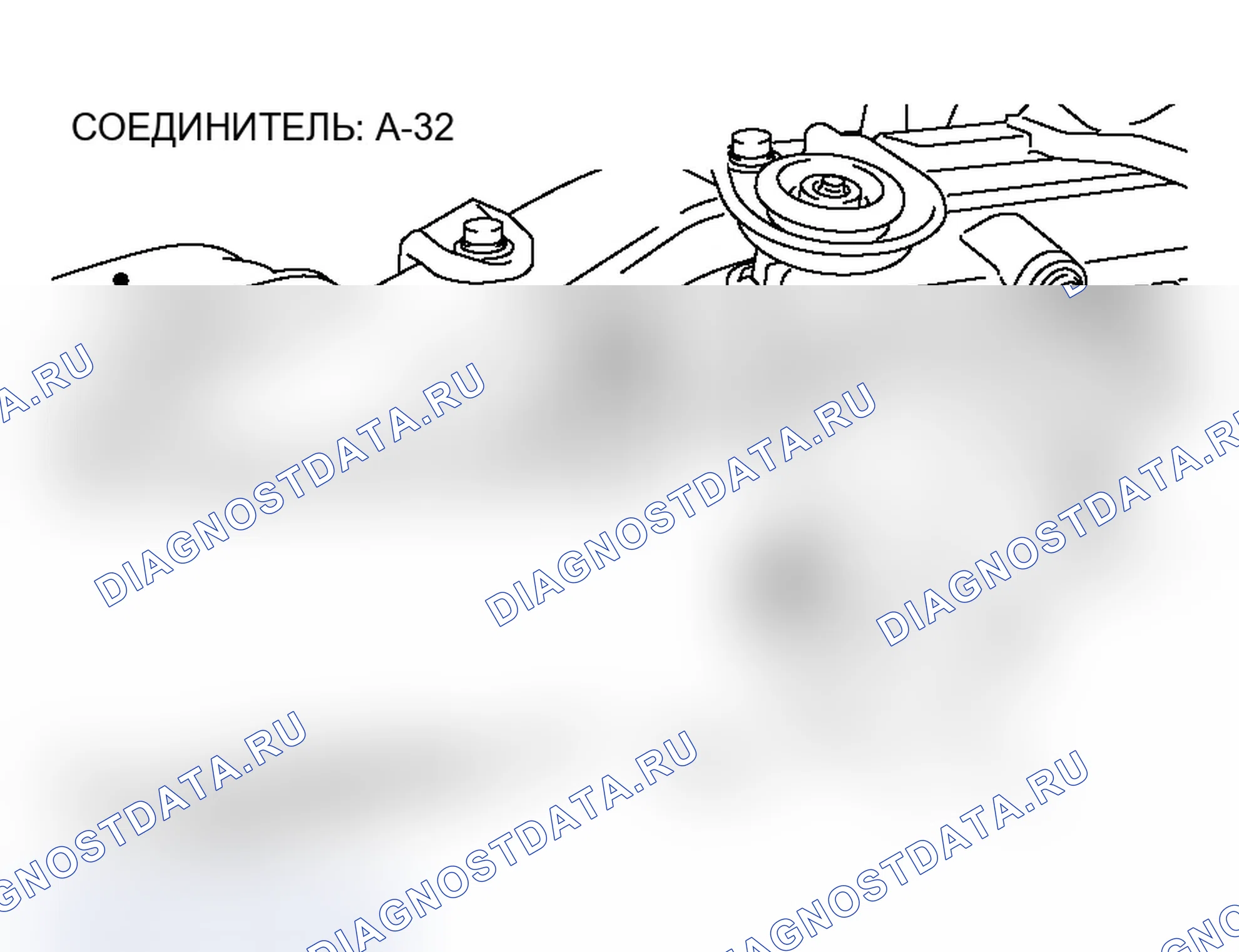 Рис. 85. Mitsubishi Lancer Evolution IX