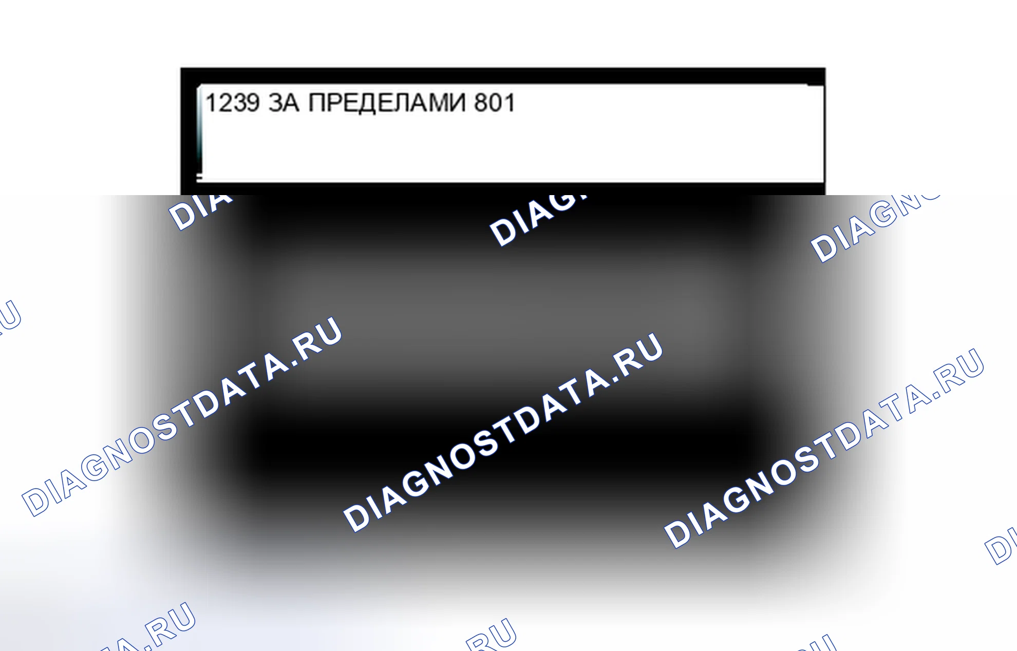 Рис. 143. Toyota Highlander II рестайлинг