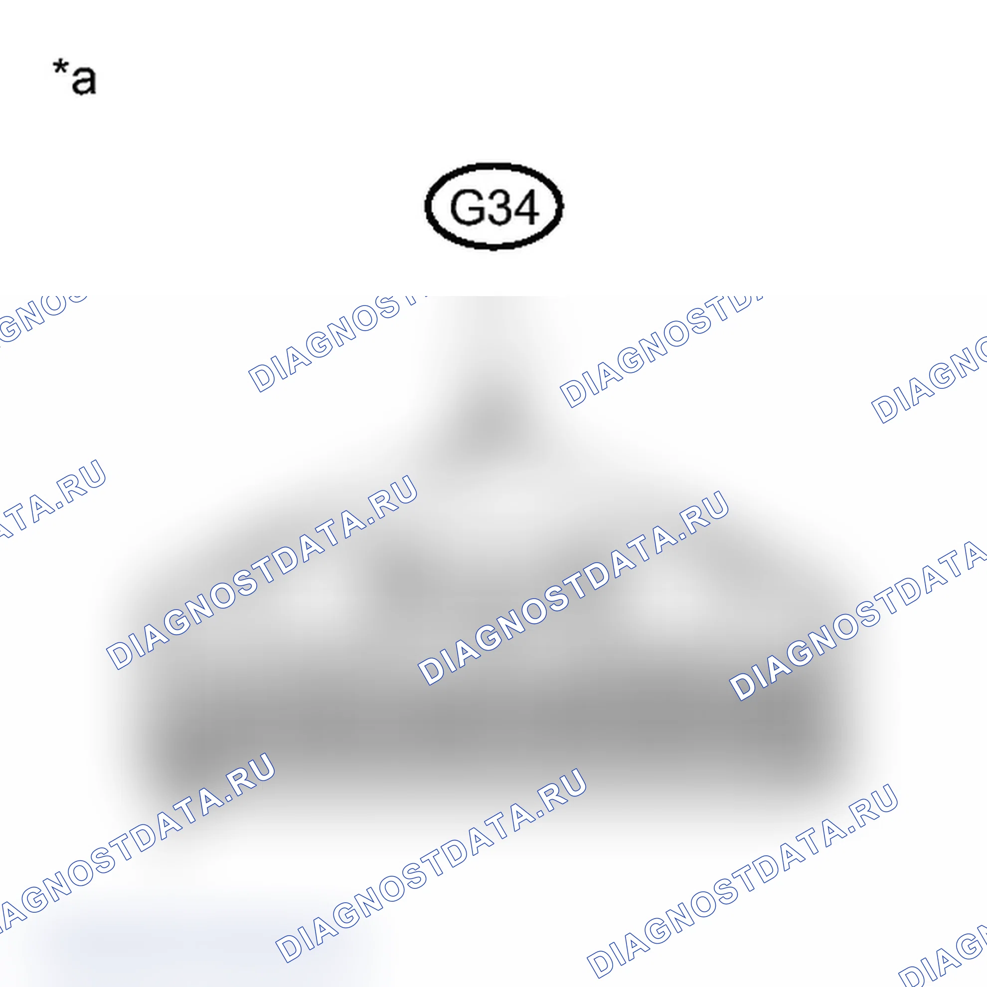 Рис. 130: ПОРЯДОК ВЫПОЛНЕНИЯ РАБОТ. Toyota Prius C I
