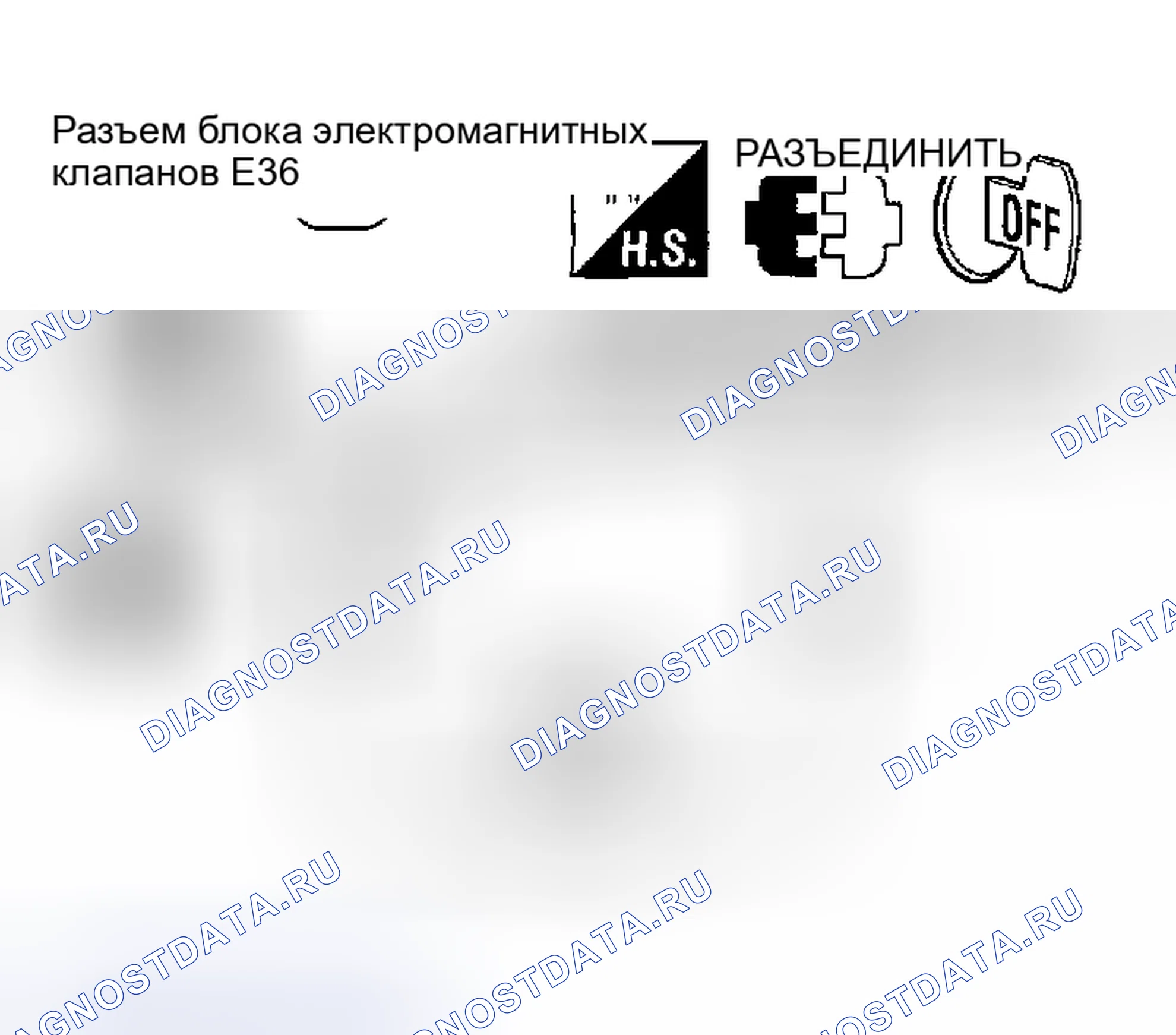 Рис. 117. Honda Odyssey (North America) I