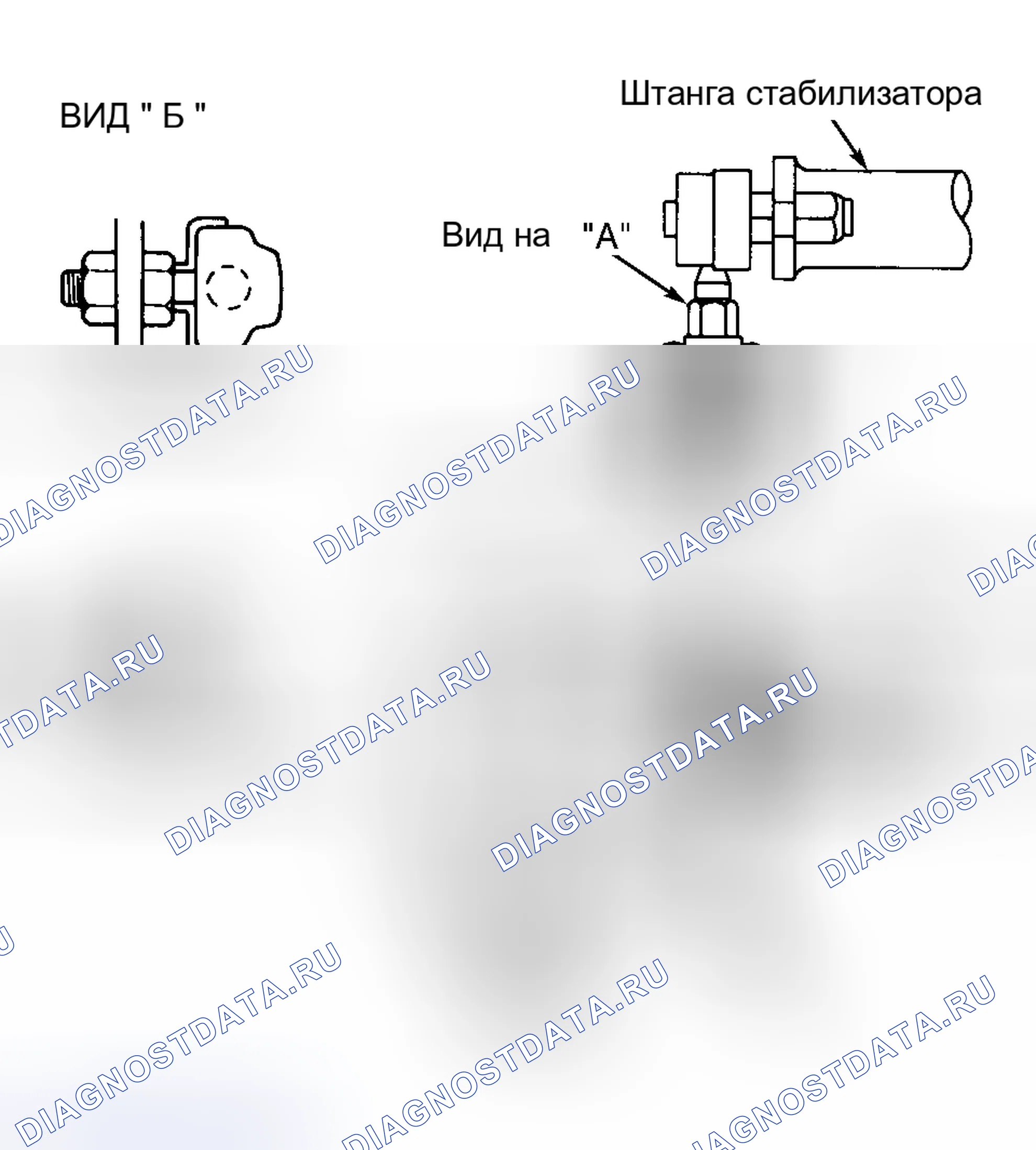 Рис. 3. Honda Legend I