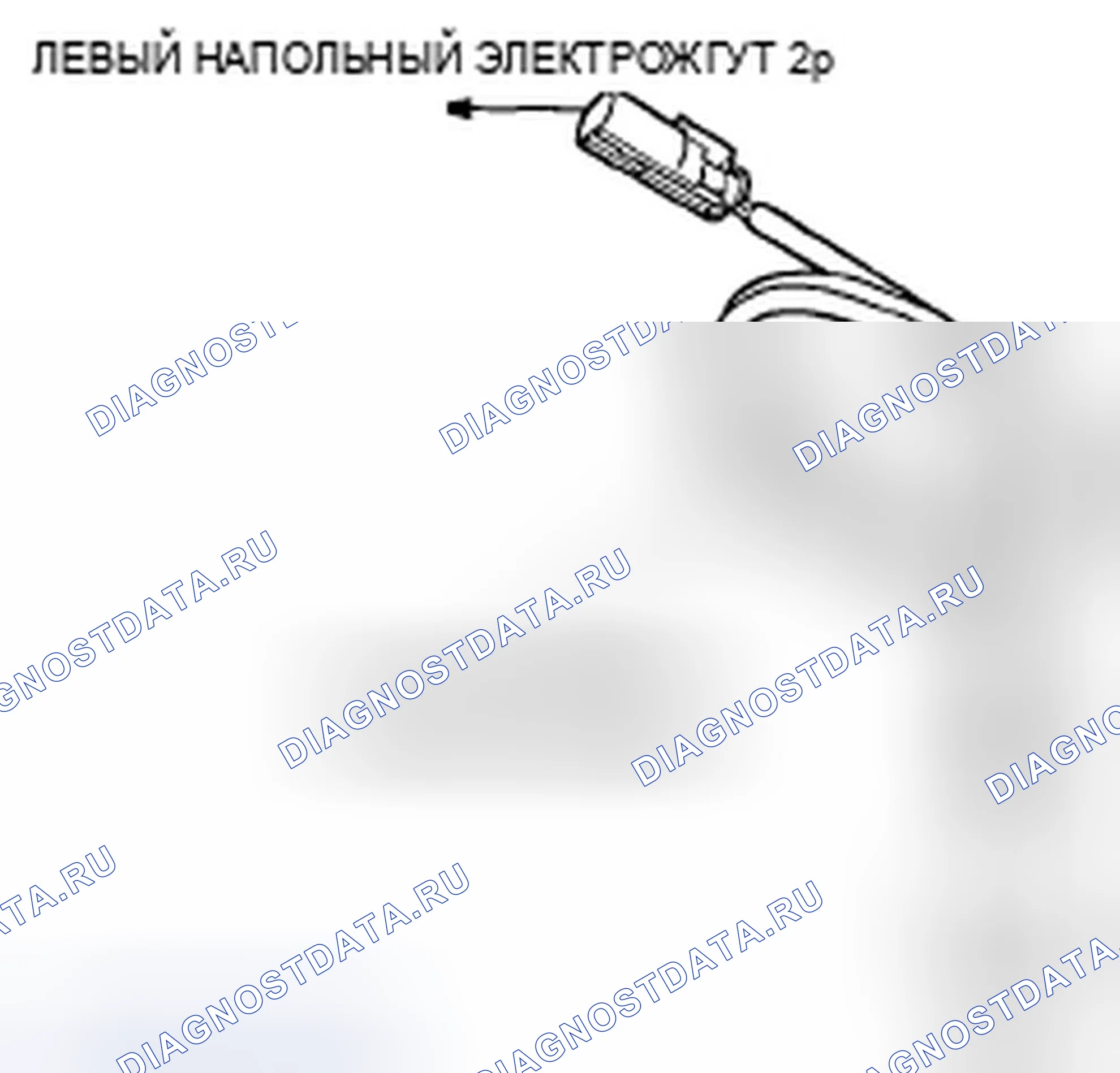 Рис. 426. Honda Accord VII рестайлинг