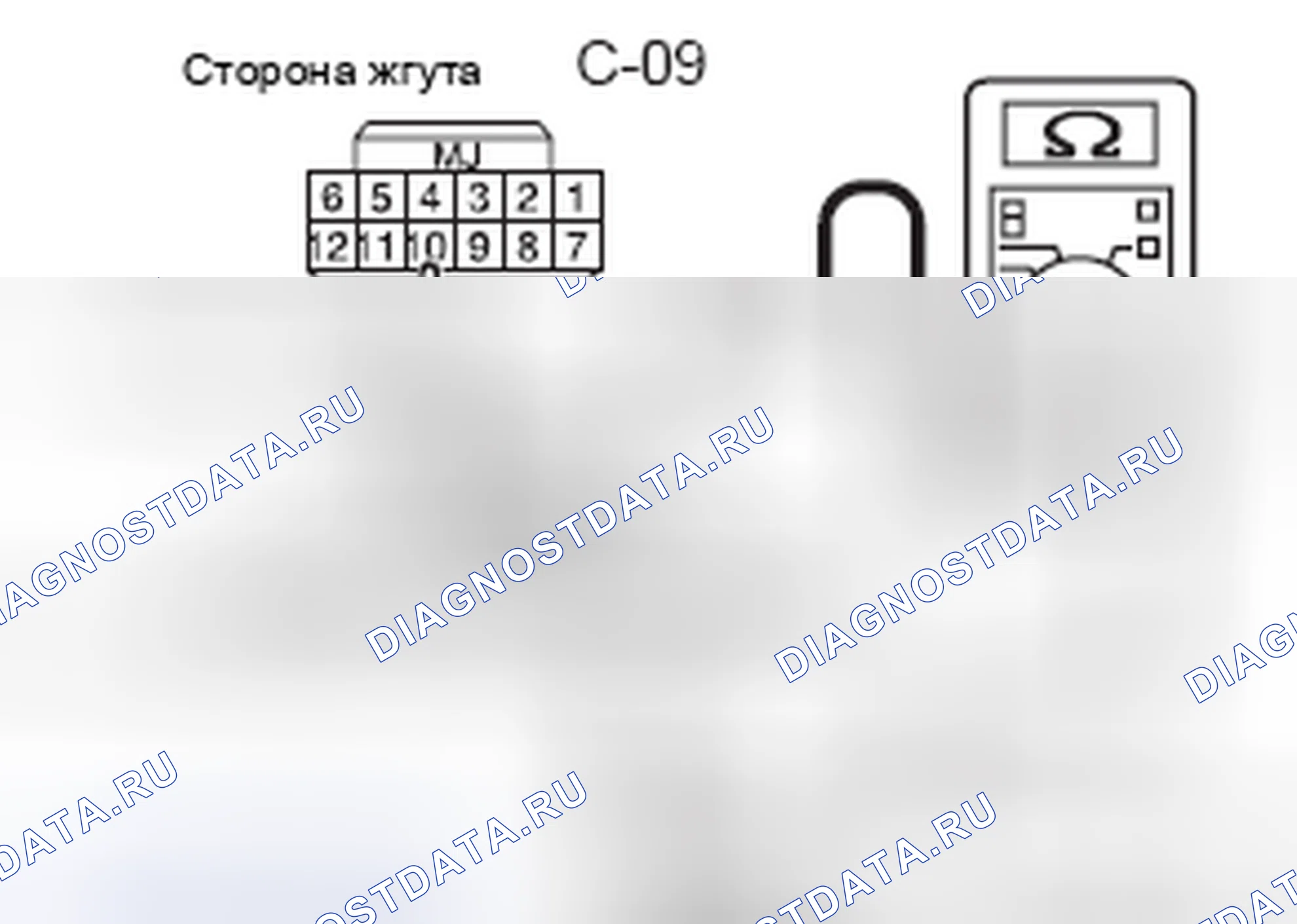 Рис. 211. Mazda MX-5 NB